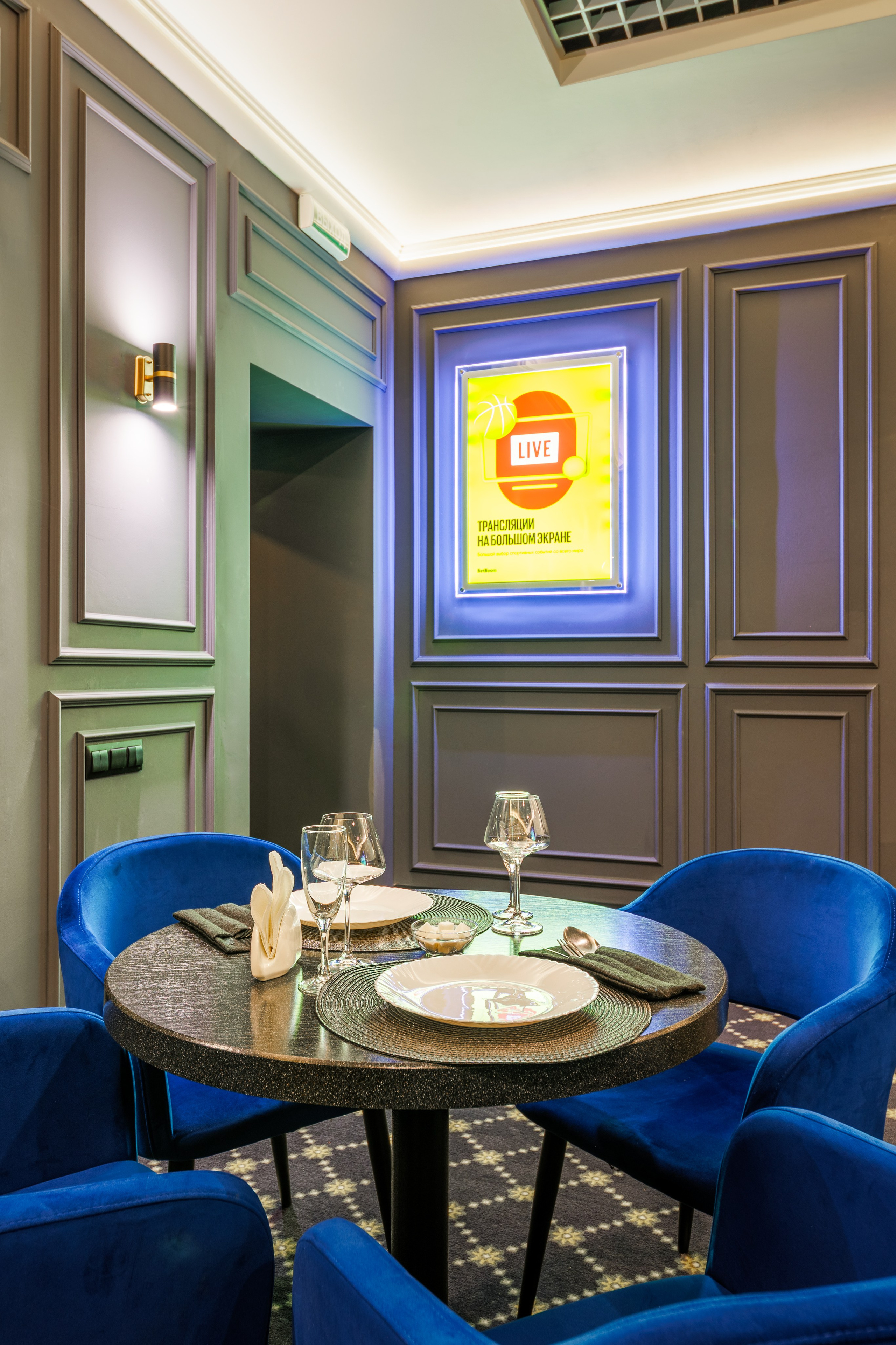 Интерьерная фотосъёмка букмекерской конторы BetBoom