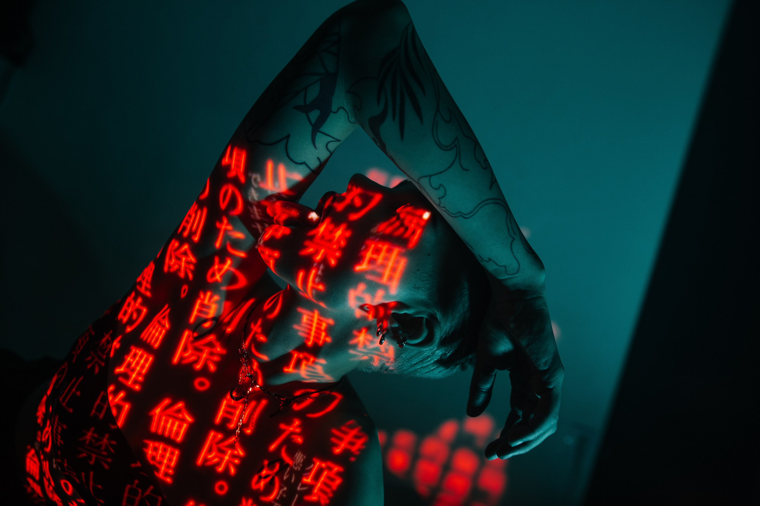 Мария. Главная