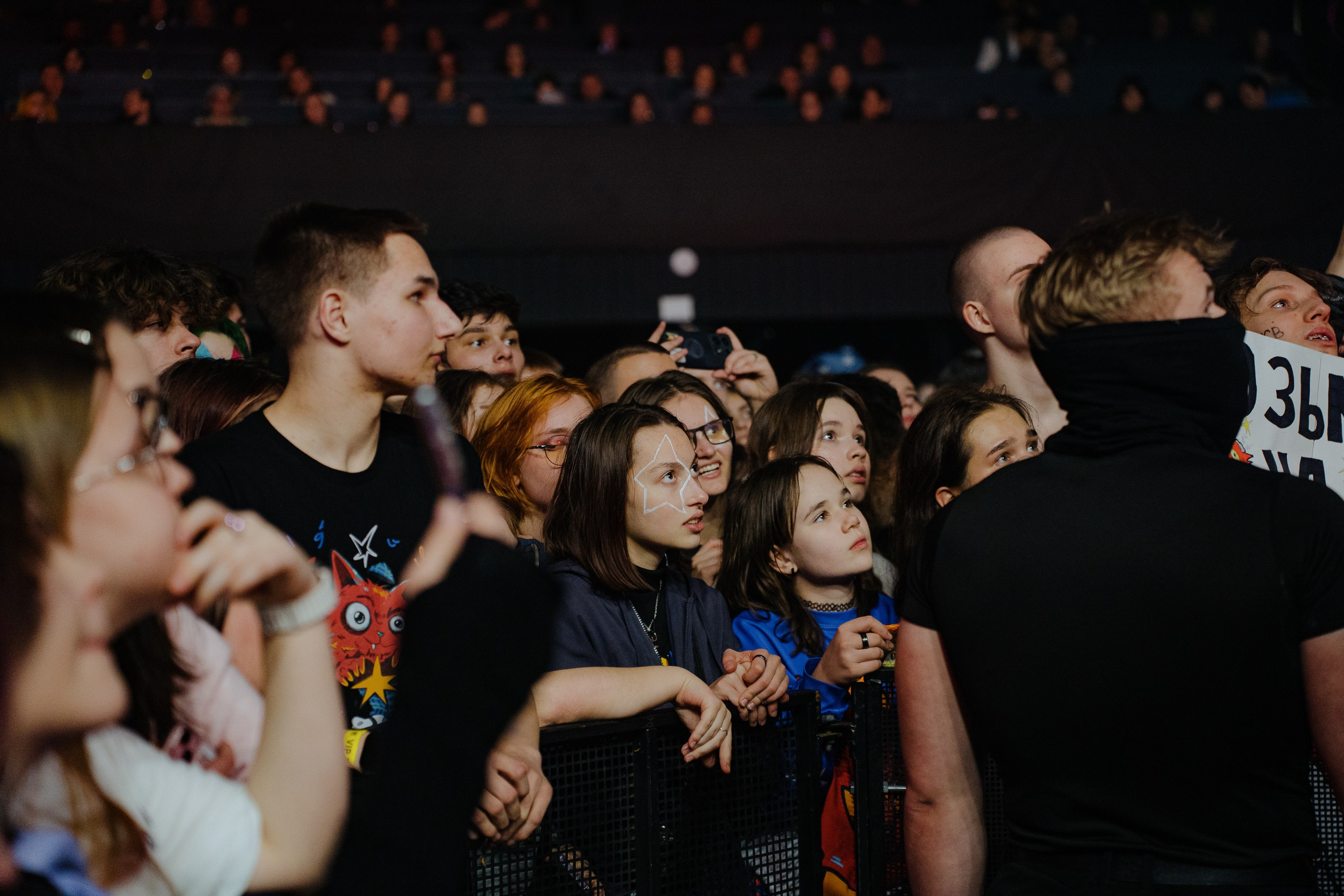 KSB-Muzic. Sound. 08.02.2026. Главная