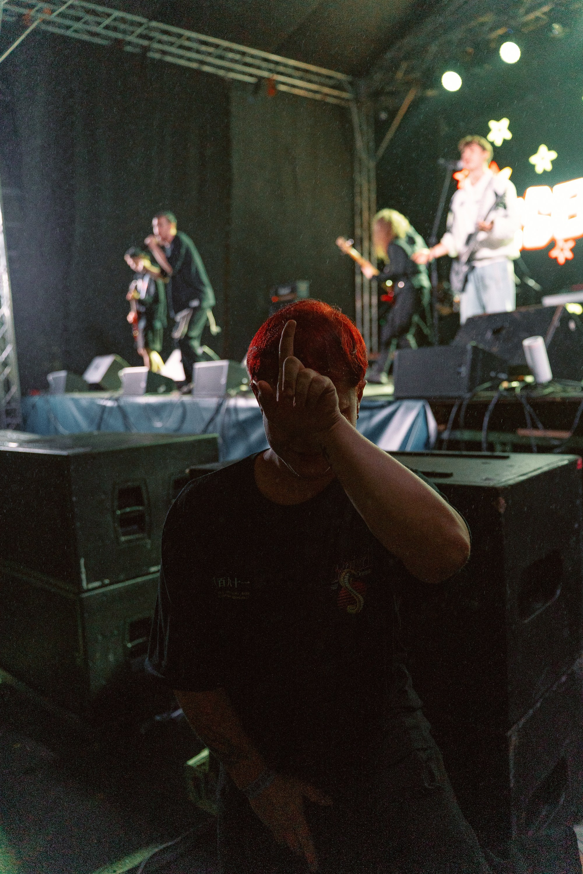 KSB-Muzic. Муз порт. 31.08.2025. Главная