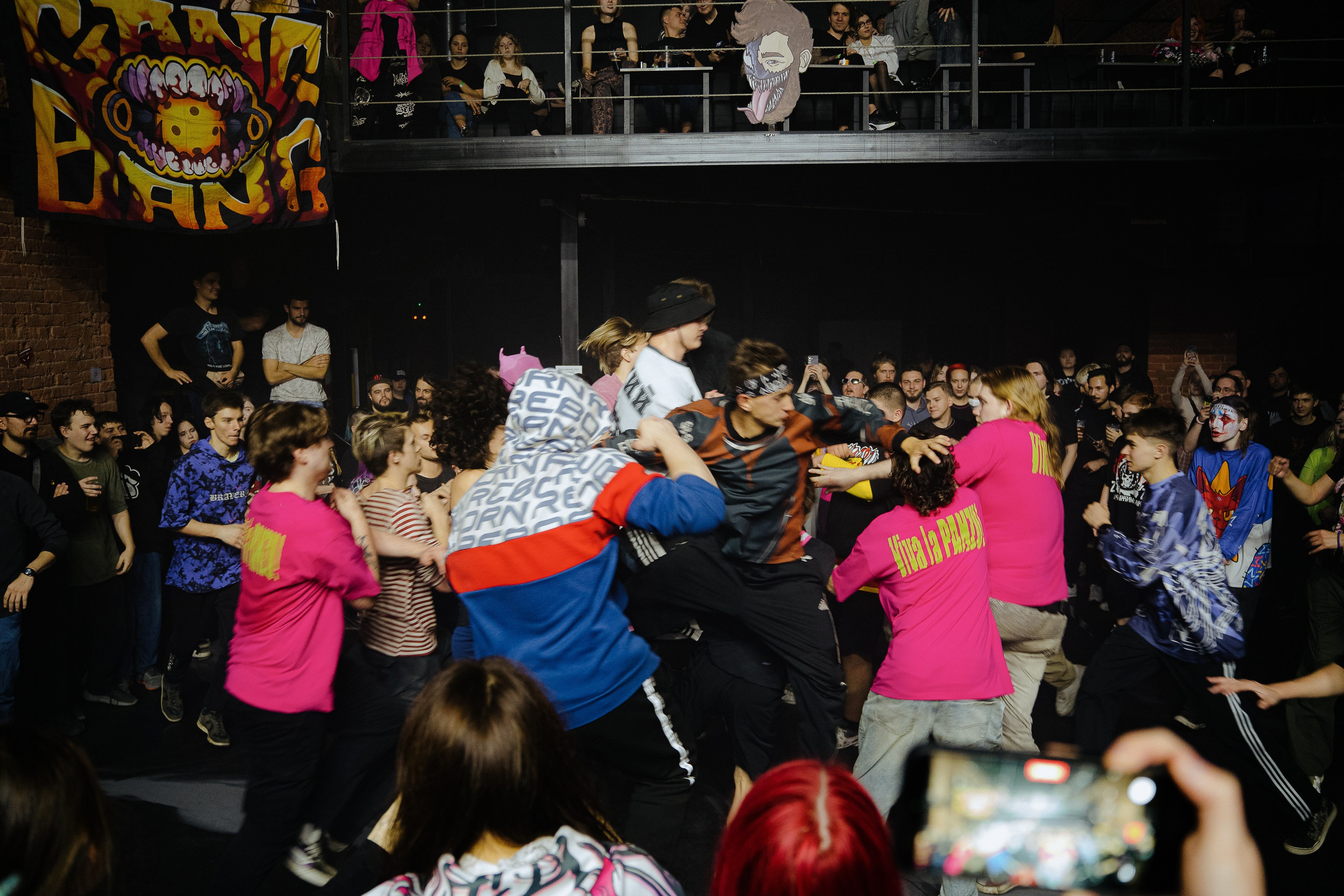 Панцушот. Рассвет. 04.10.2025. Главная