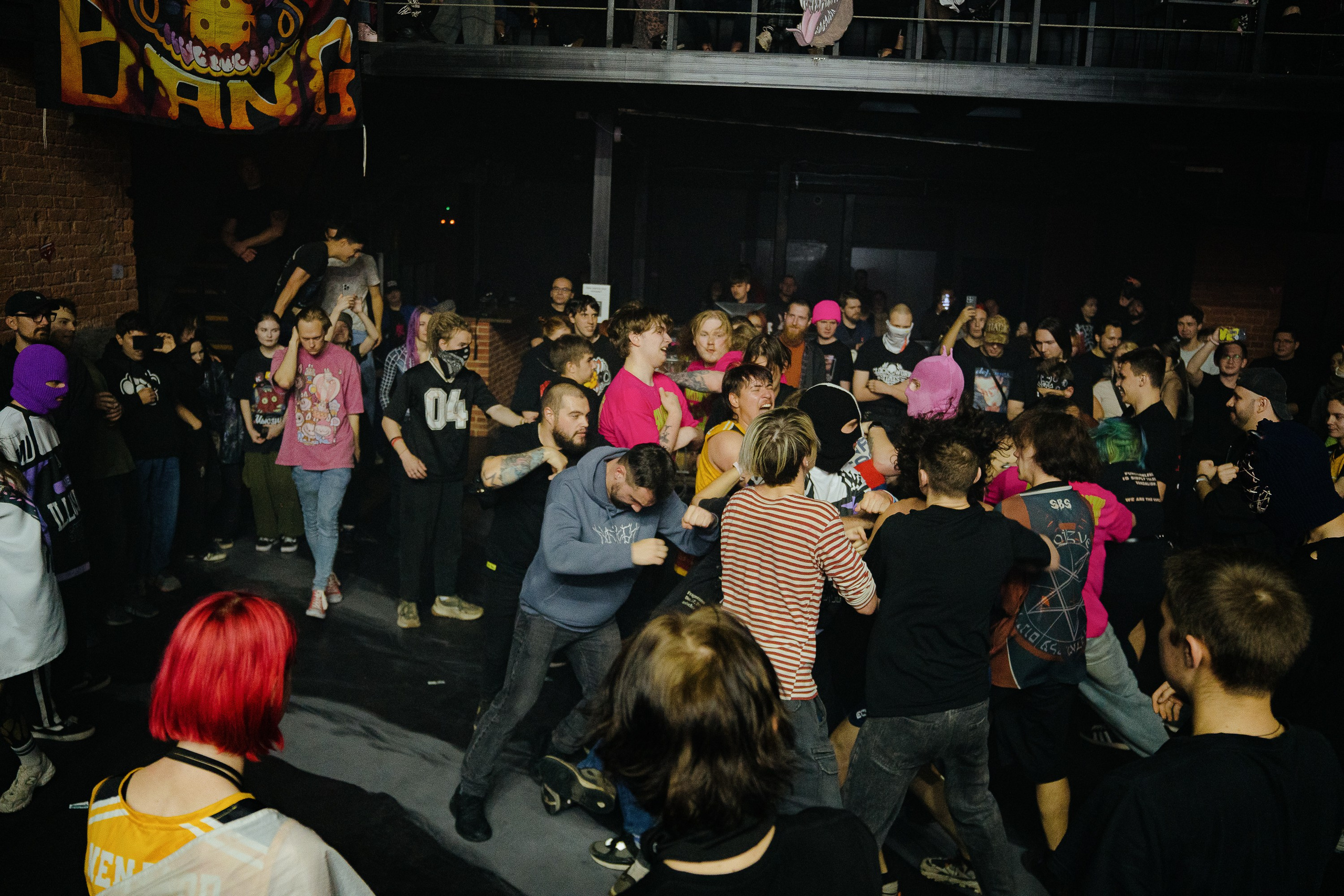 Панцушот. Рассвет. 04.10.2025. Главная