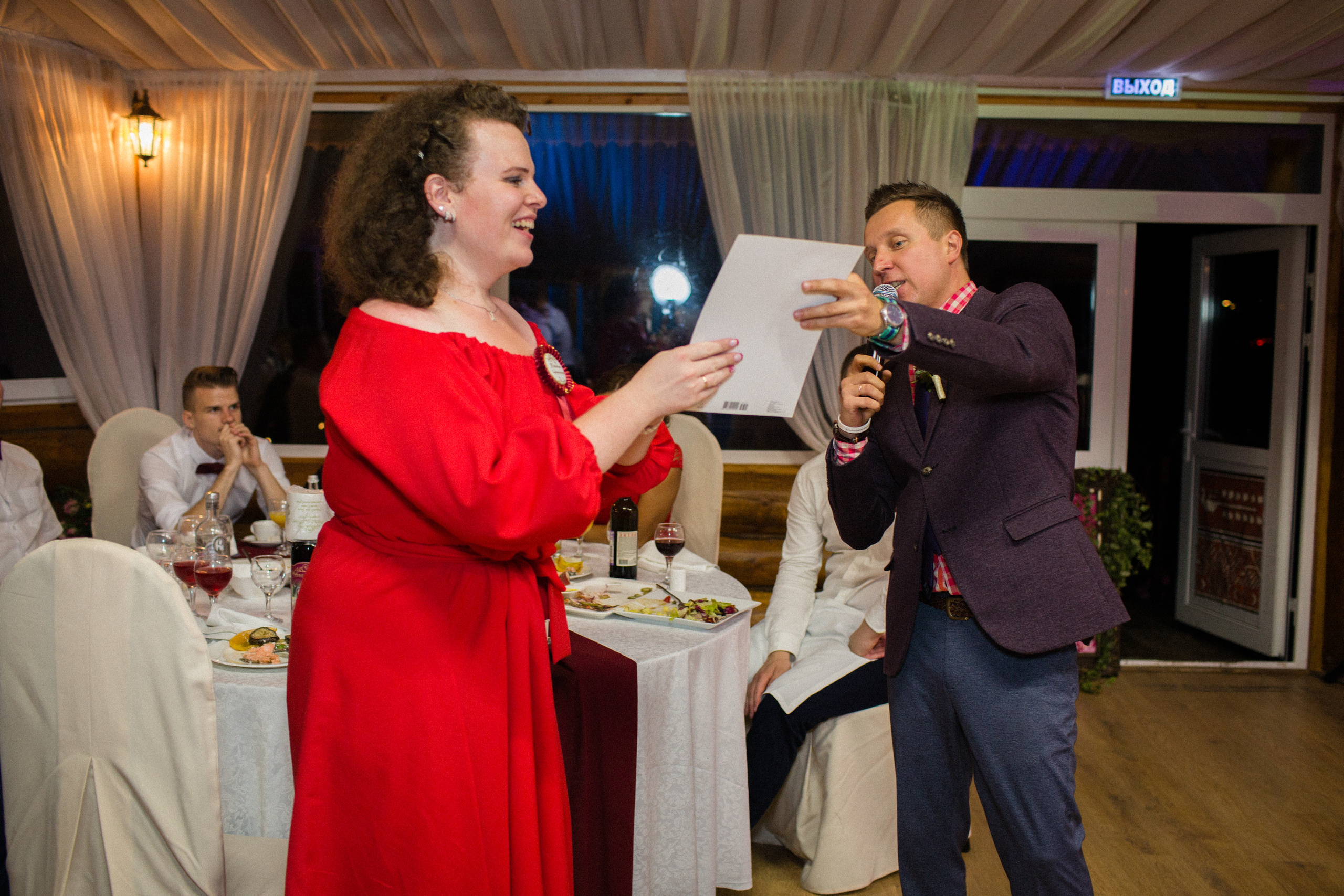 Ведущий Алексей Зубков. Ведущий на свадьбу в Москве Зубков Алексей