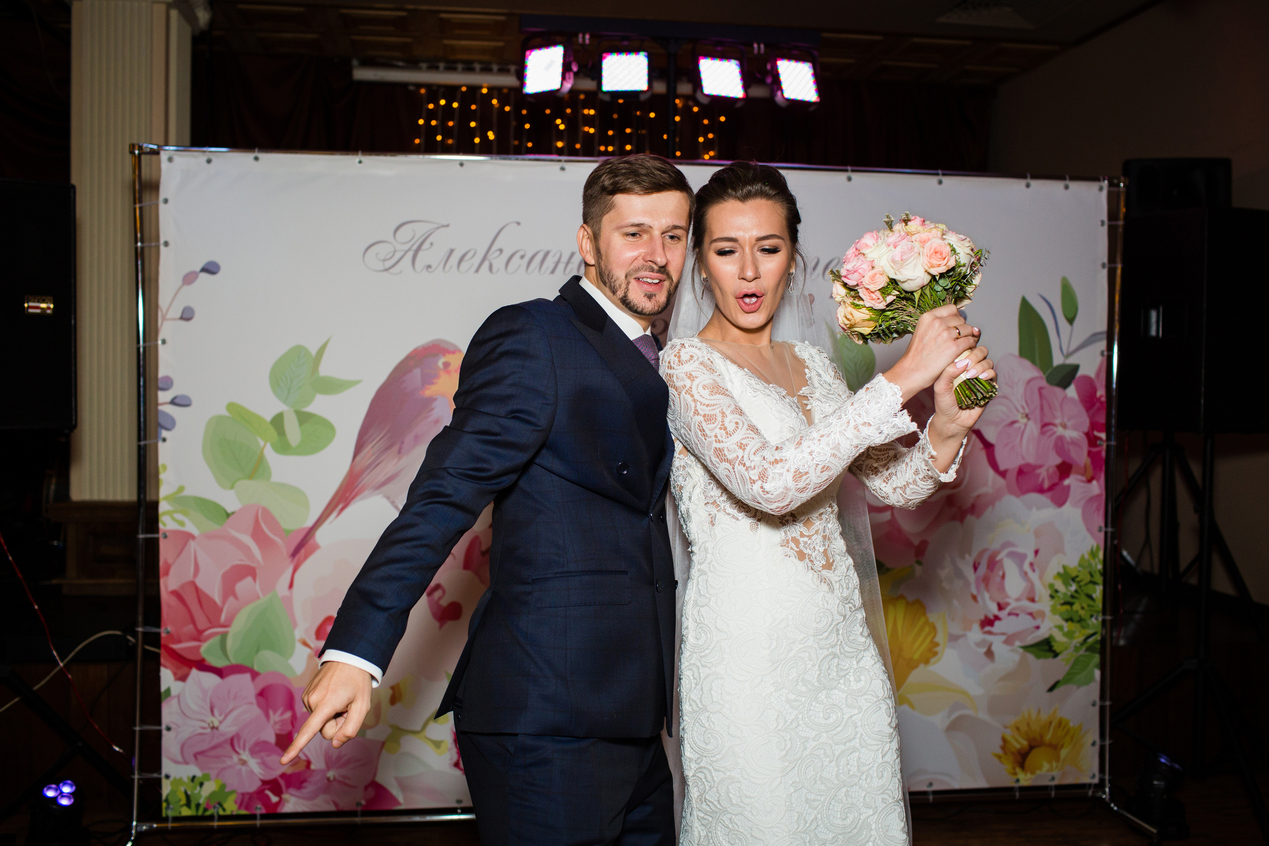 Ведущий Алексей Зубков. Ведущий на свадьбу в Москве Зубков Алексей