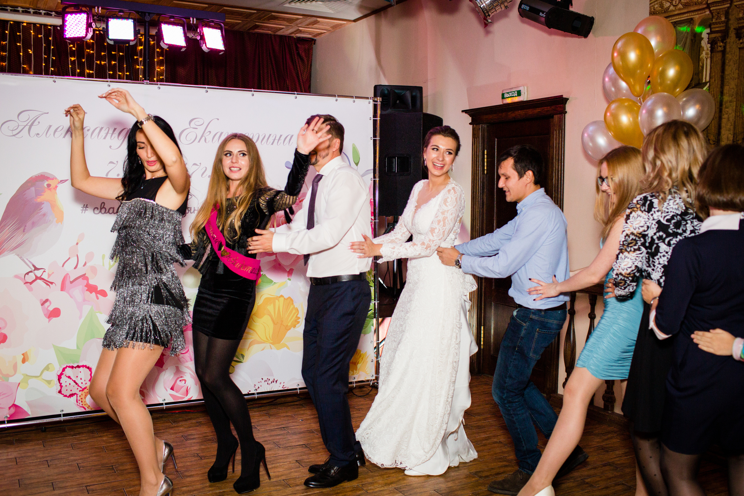 Ведущий Алексей Зубков. Ведущий на свадьбу в Москве Зубков Алексей