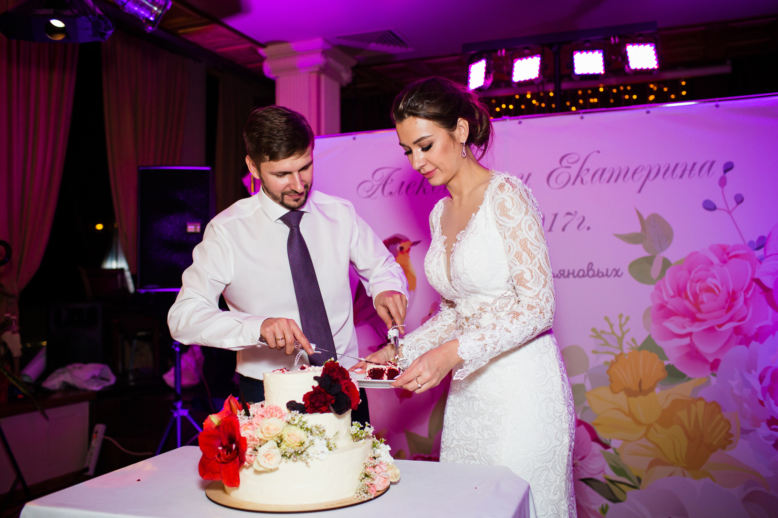 Ведущий Алексей Зубков. Ведущий на свадьбу в Москве Зубков Алексей