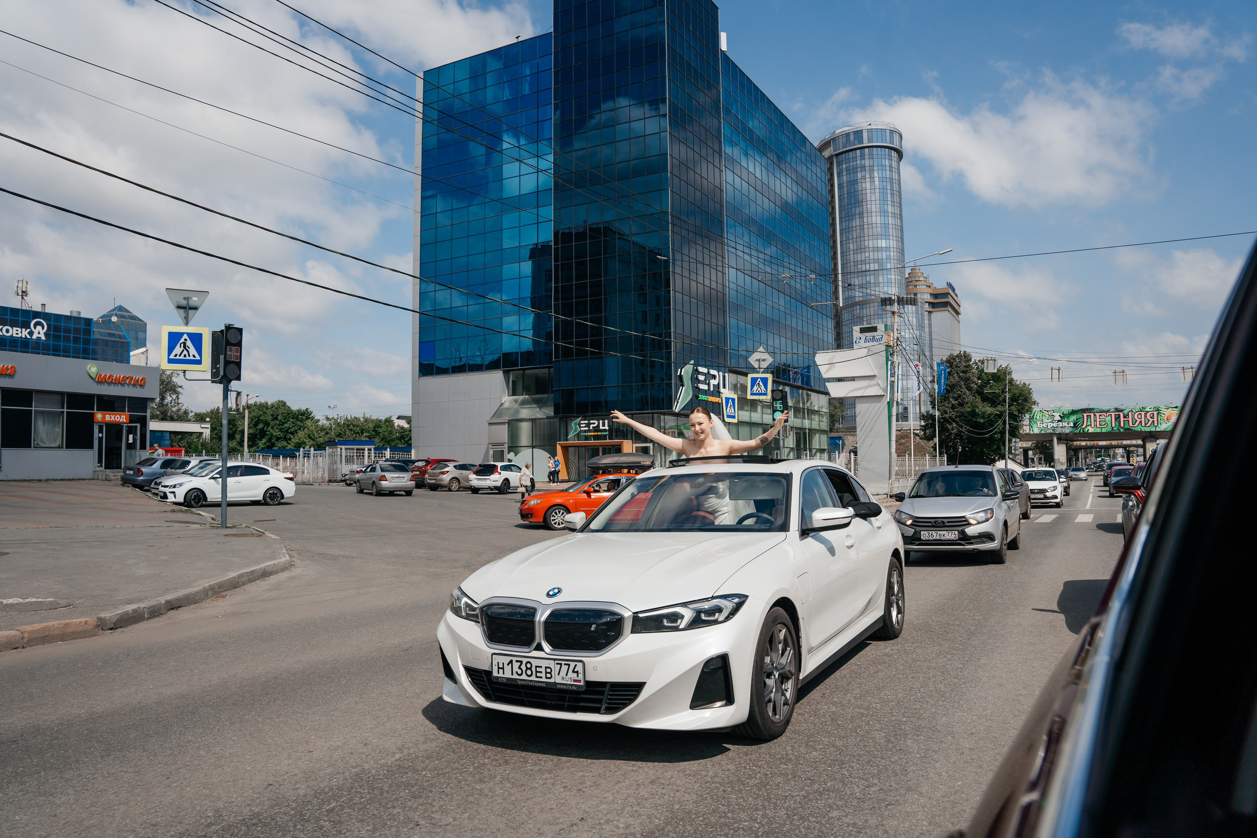 Виктория и Кирилл. Ульяна Ремезова | Фотограф | Челябинск