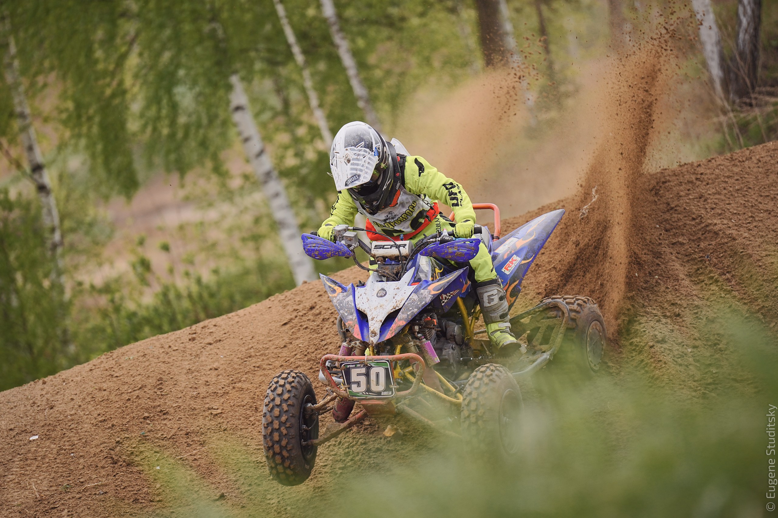 Чемпионат России по кроссу на квадроциклах