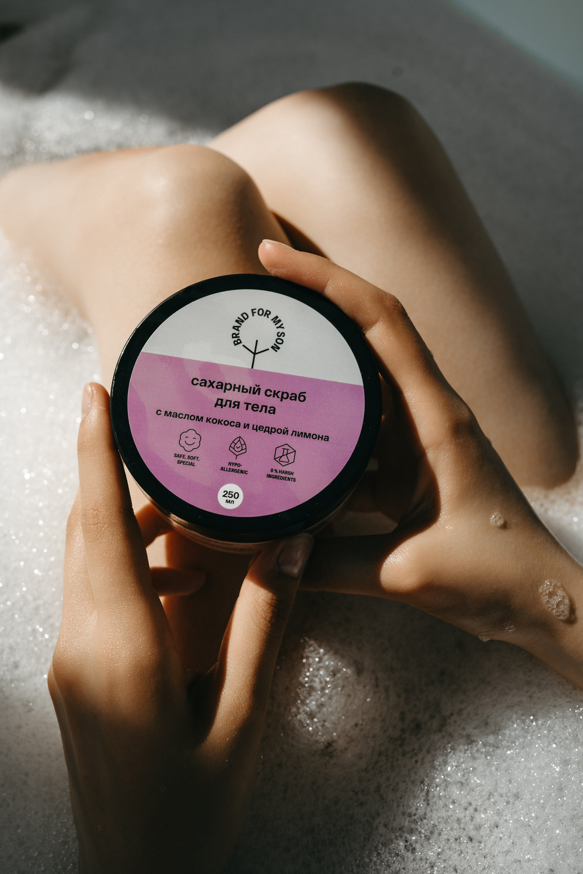 Косметика. Фотограф Яна Савина