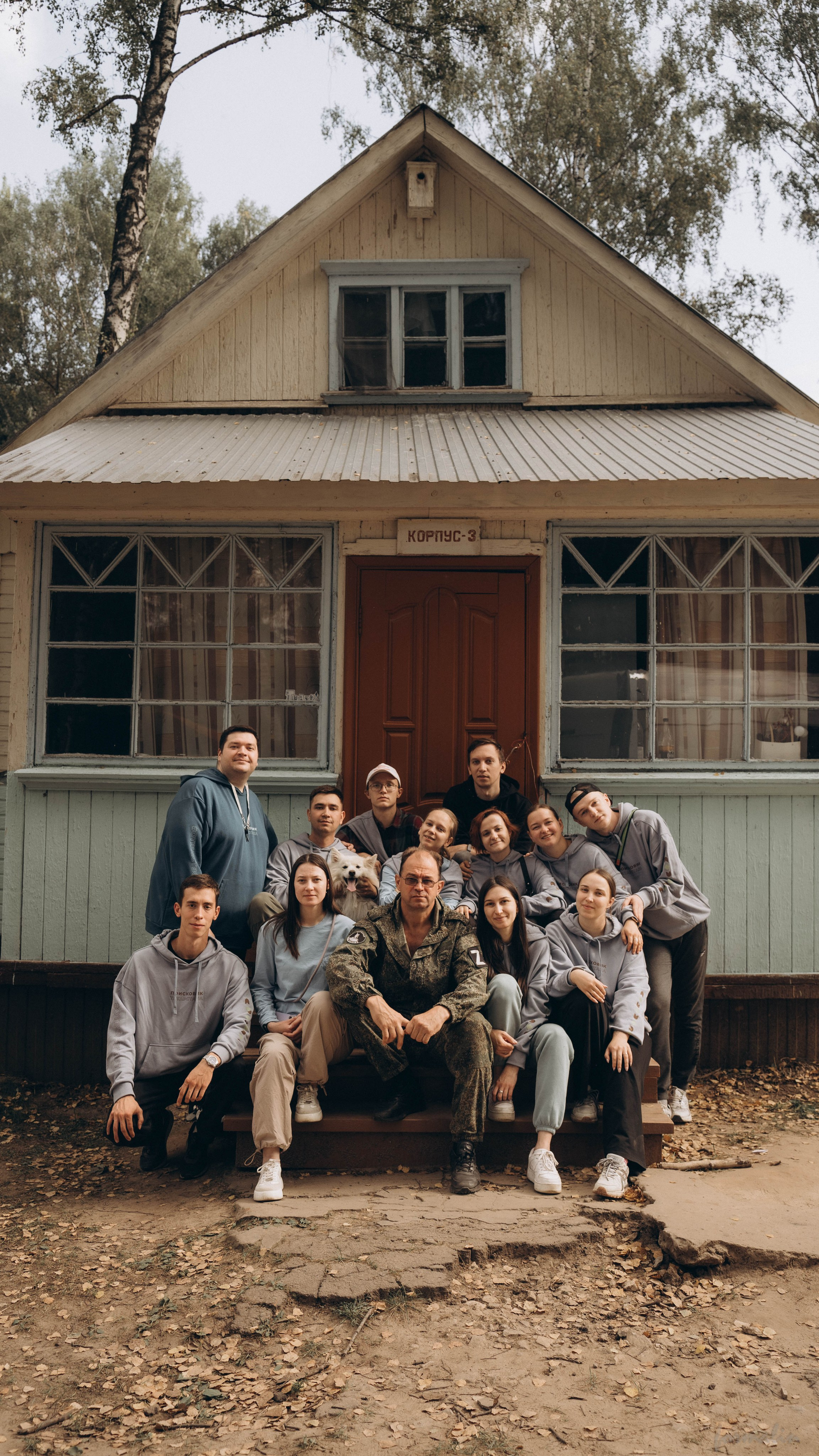 Фестиваль поисковых отрядов РТ 2025. Алиса Никитцова | Фотограф в Казани