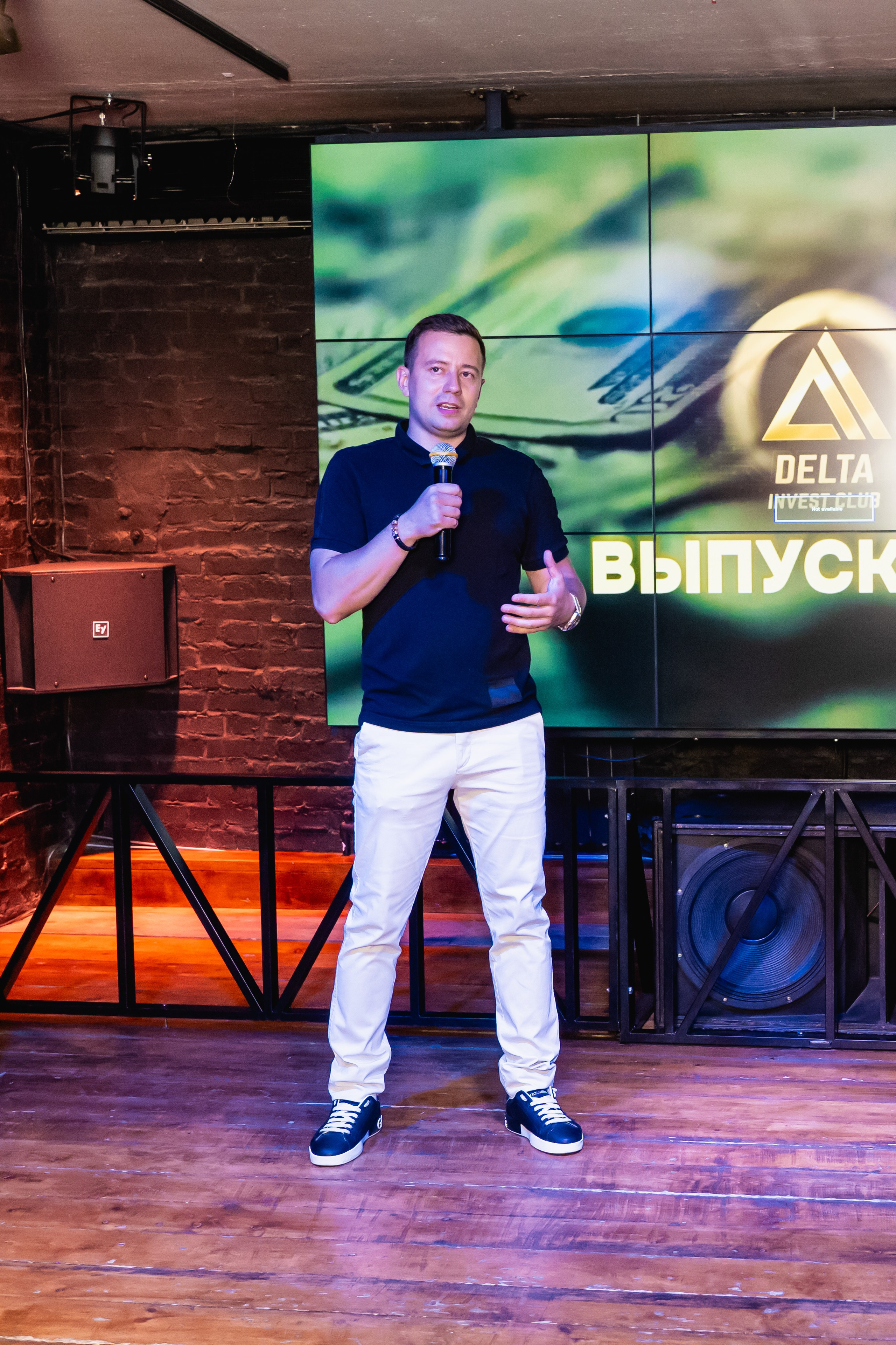 Выпускной Delta. Занимаюсь профессиональной фотографией и живу рядом с Байкалом. Работаю в разных жанрах