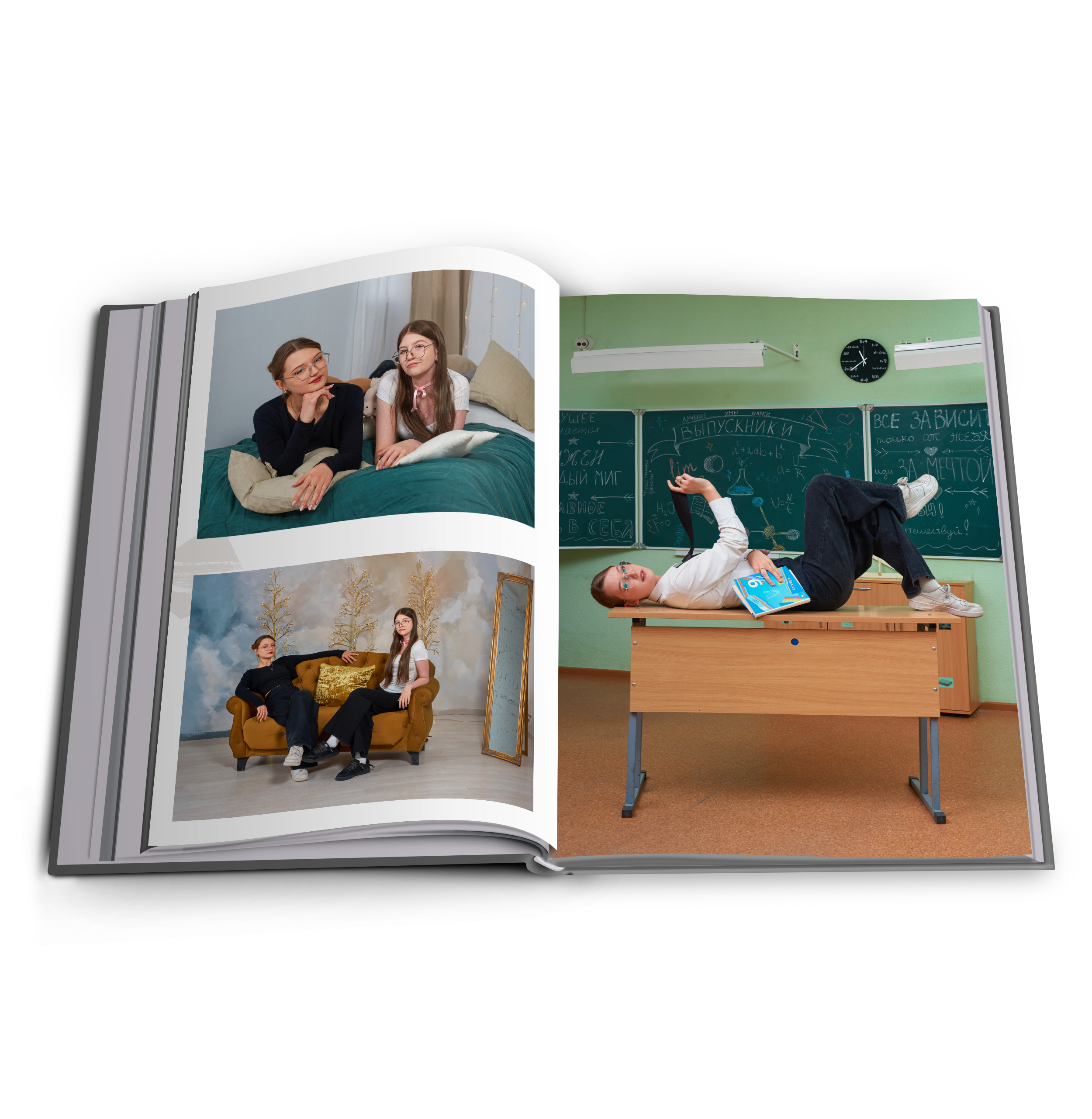 2 школа 9 класс Выпуск 2024 Многостраничный. Childrenfoto.ru