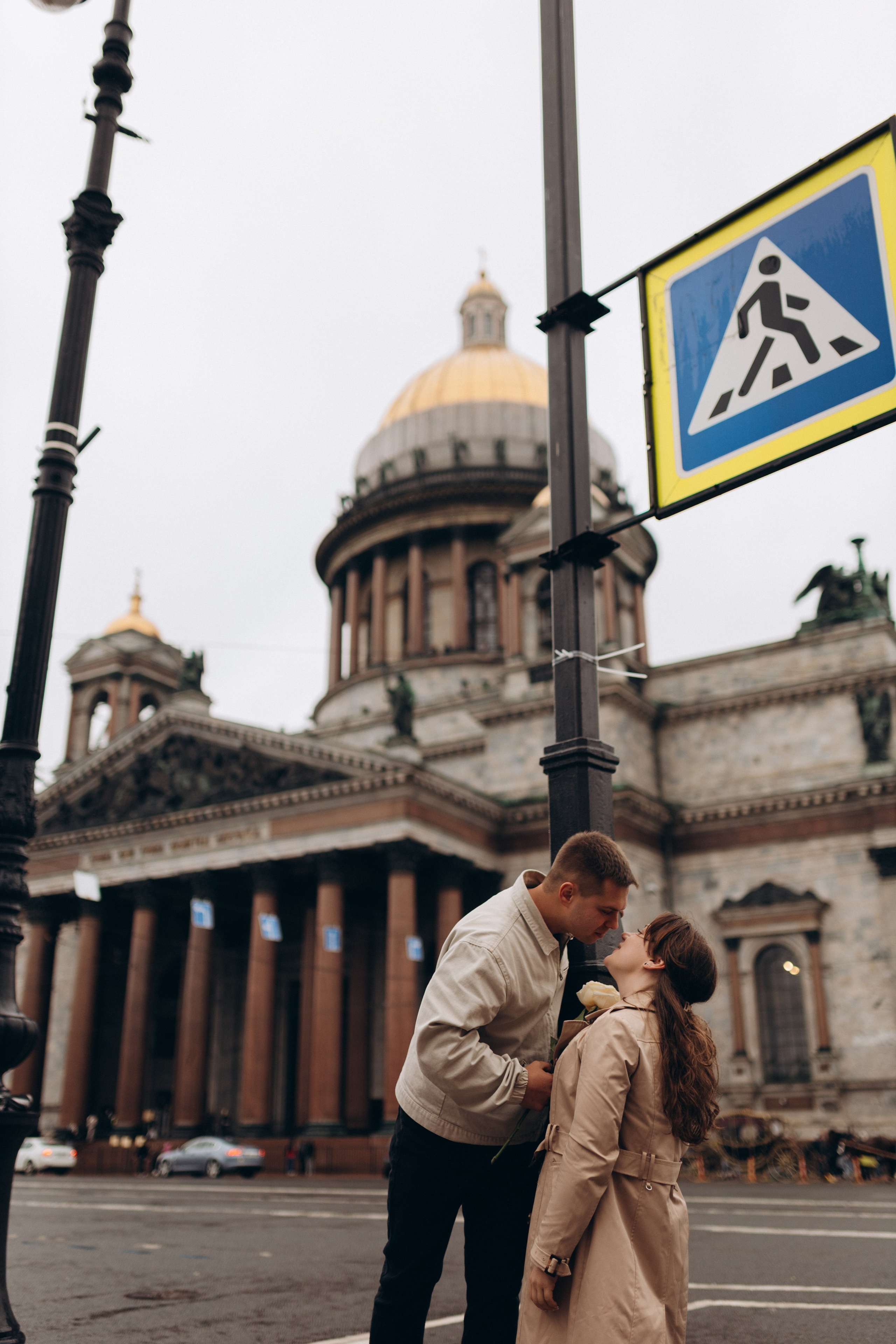 Олег и Катерина. Фотограф Белозерцева Марина