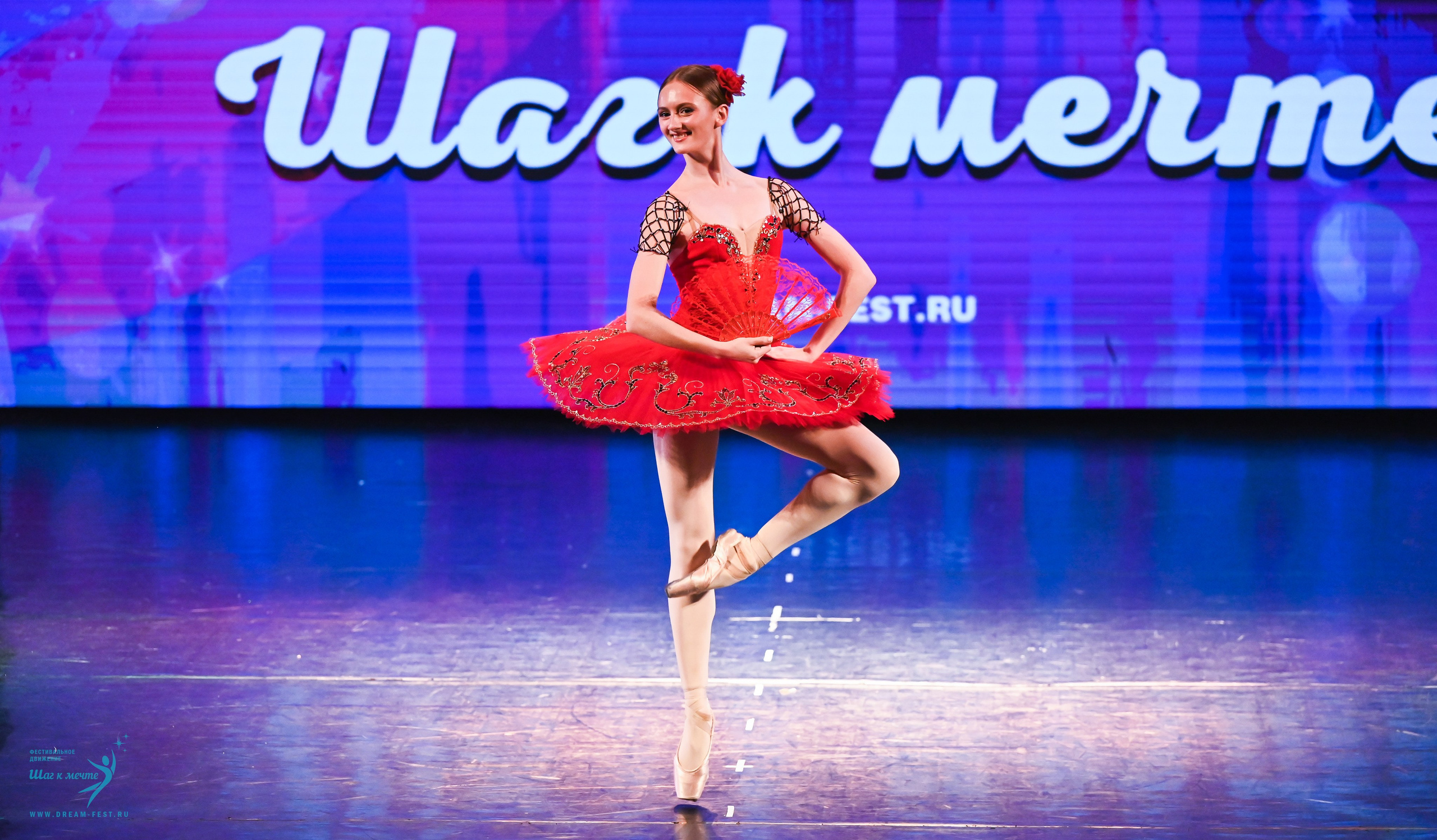 07.06.2025 Фестивальное движение «Шаг к мечте» г. Москва. Медиастудия Фото Концепт