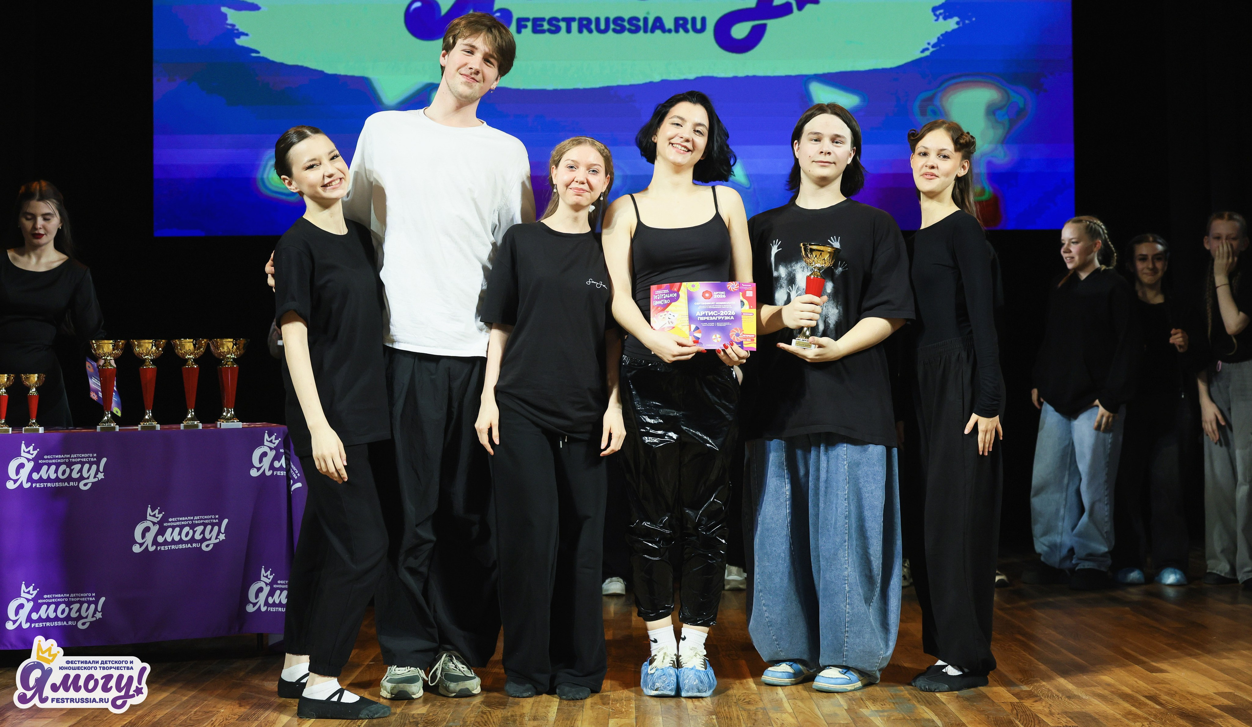 26.04.2026 «Я МОГУ!» X Международный фестиваль-конкурс «Театральное единство». Медиастудия Фото Концепт
