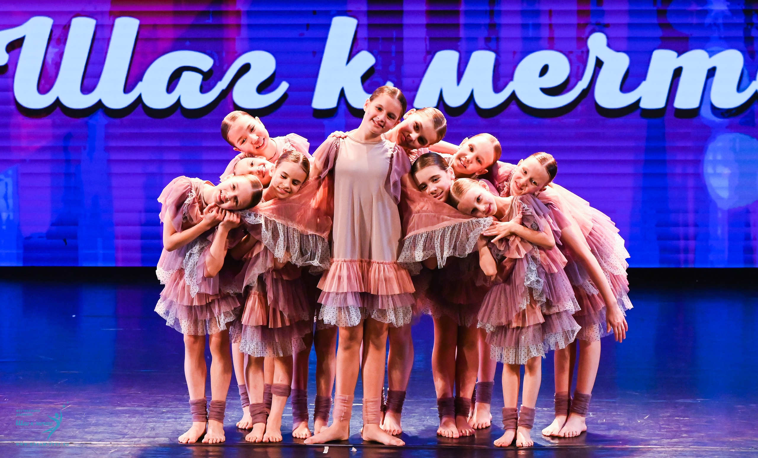 07.06.2025 Фестивальное движение «Шаг к мечте» г. Москва. Медиастудия Фото Концепт