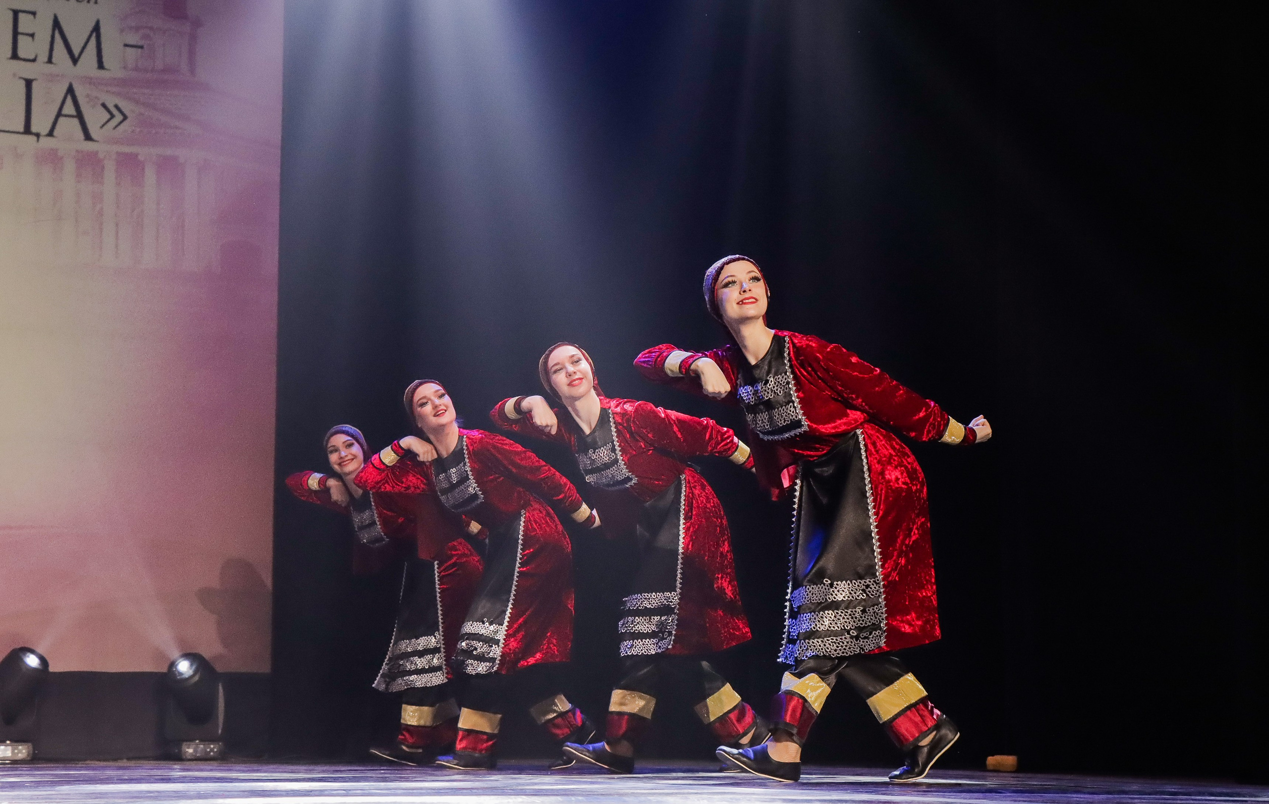 01.06.2024 Фестиваль-конкурс «Мир под названием — Искусство танца» г. Кострома. Медиастудия Фото Концепт