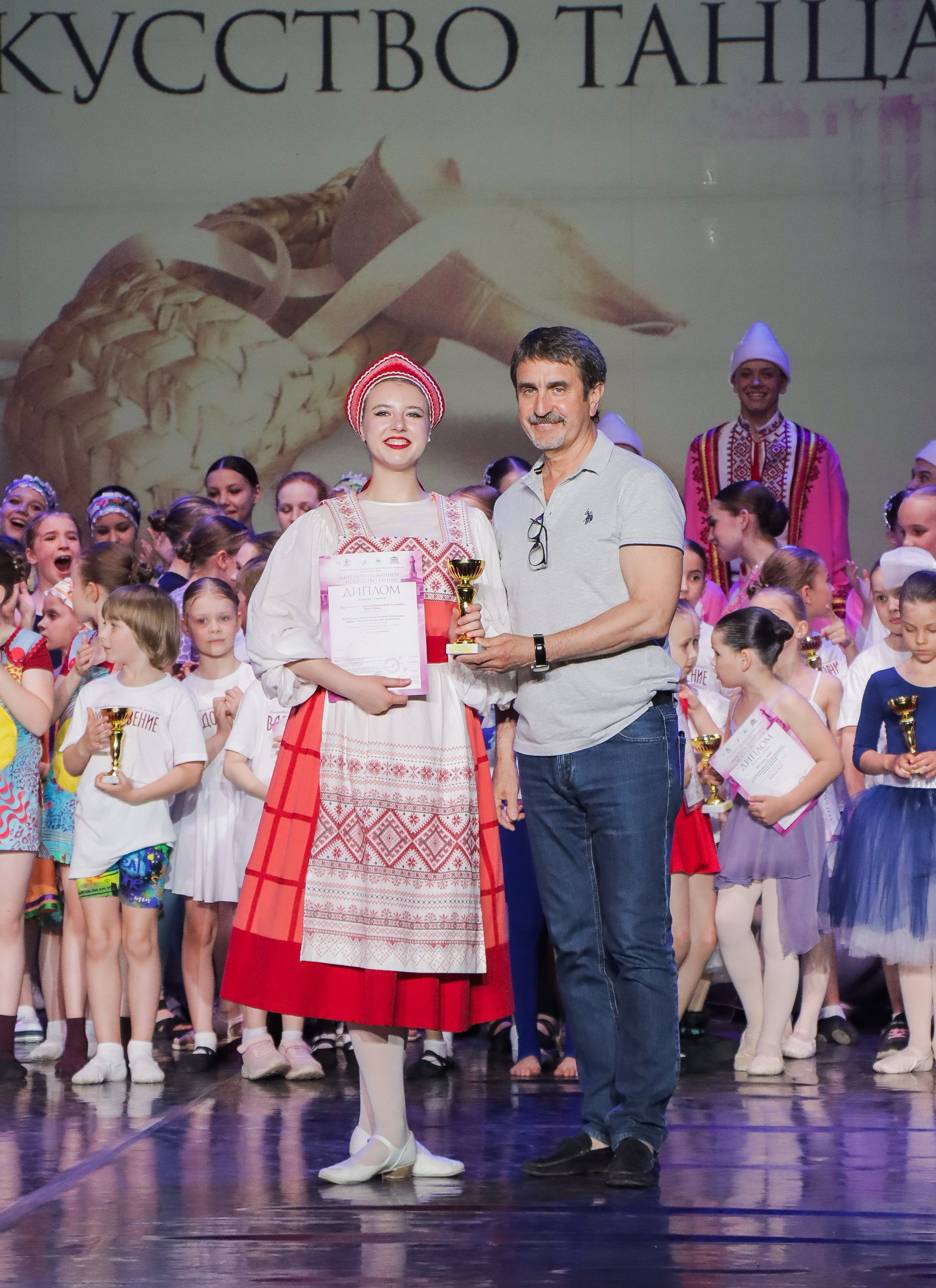 01.06.2024 Фестиваль-конкурс «Мир под названием — Искусство танца» г. Кострома. Медиастудия Фото Концепт