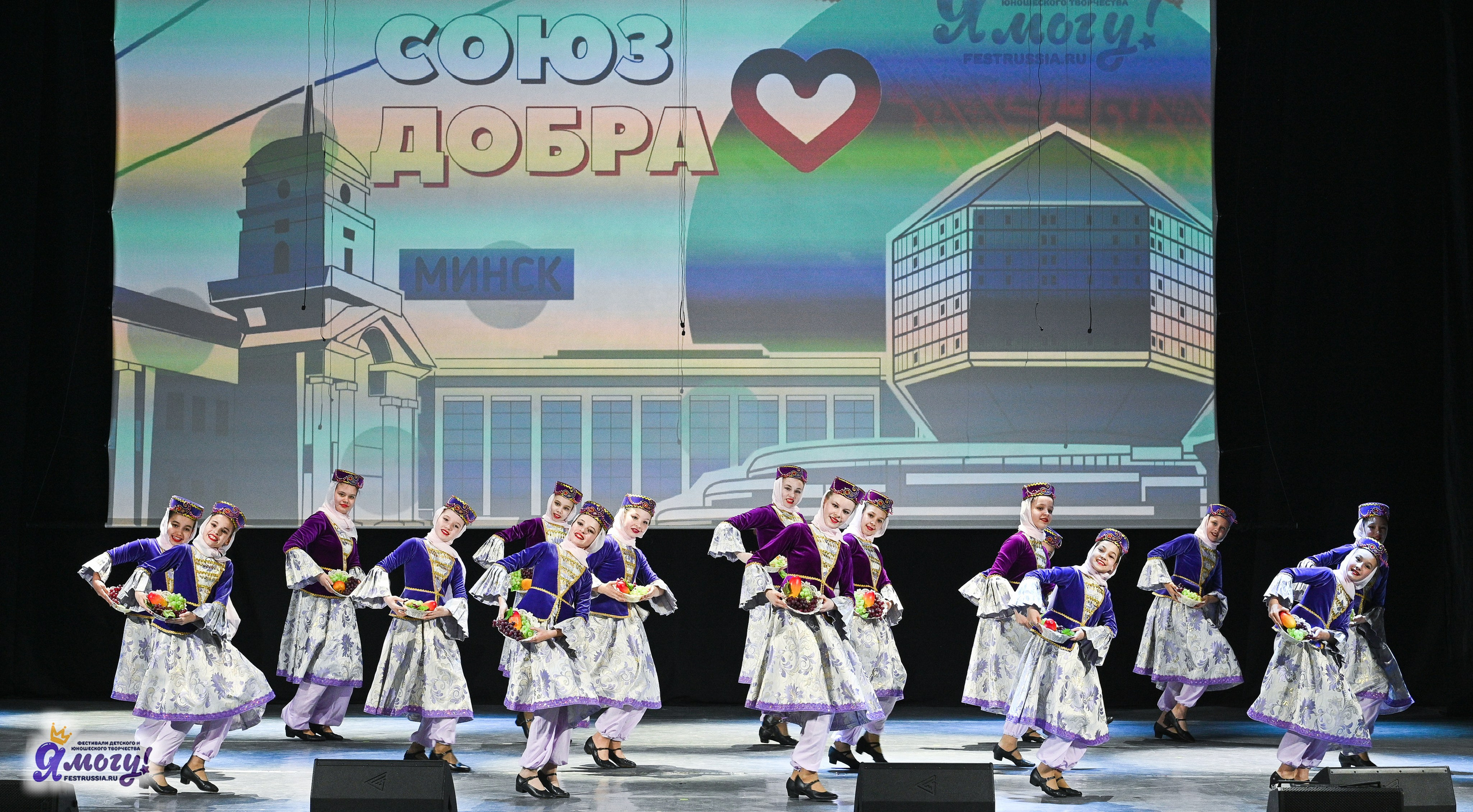 28.04.2025 «Я МОГУ!» XVIII Международный фестиваль-конкурс «Союз Добра» г. Минск. Медиастудия Фото Концепт