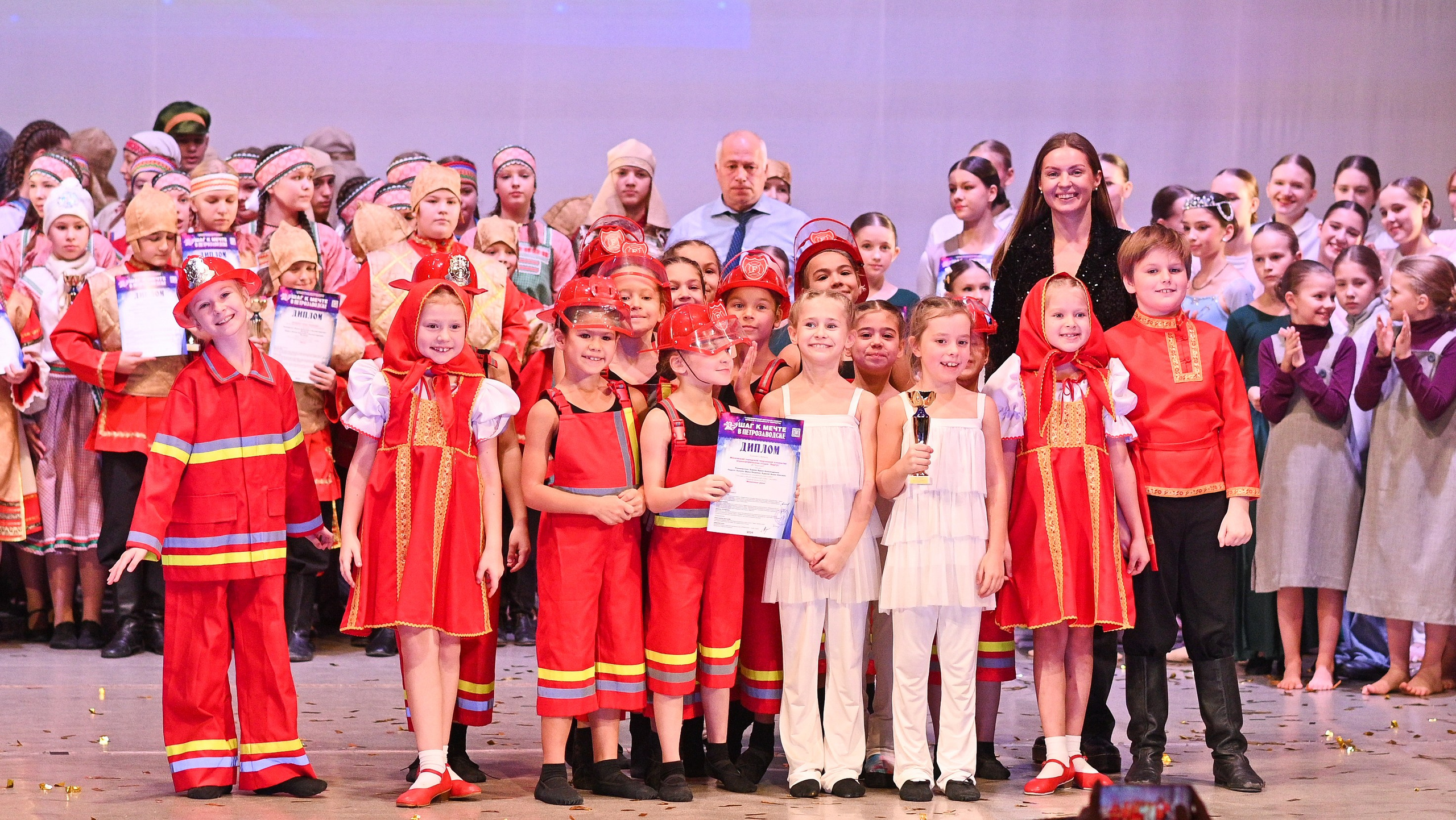 30.11.2024 Фестивальное движение «Шаг к мечте» г. Петрозаводск. Медиастудия Фото Концепт