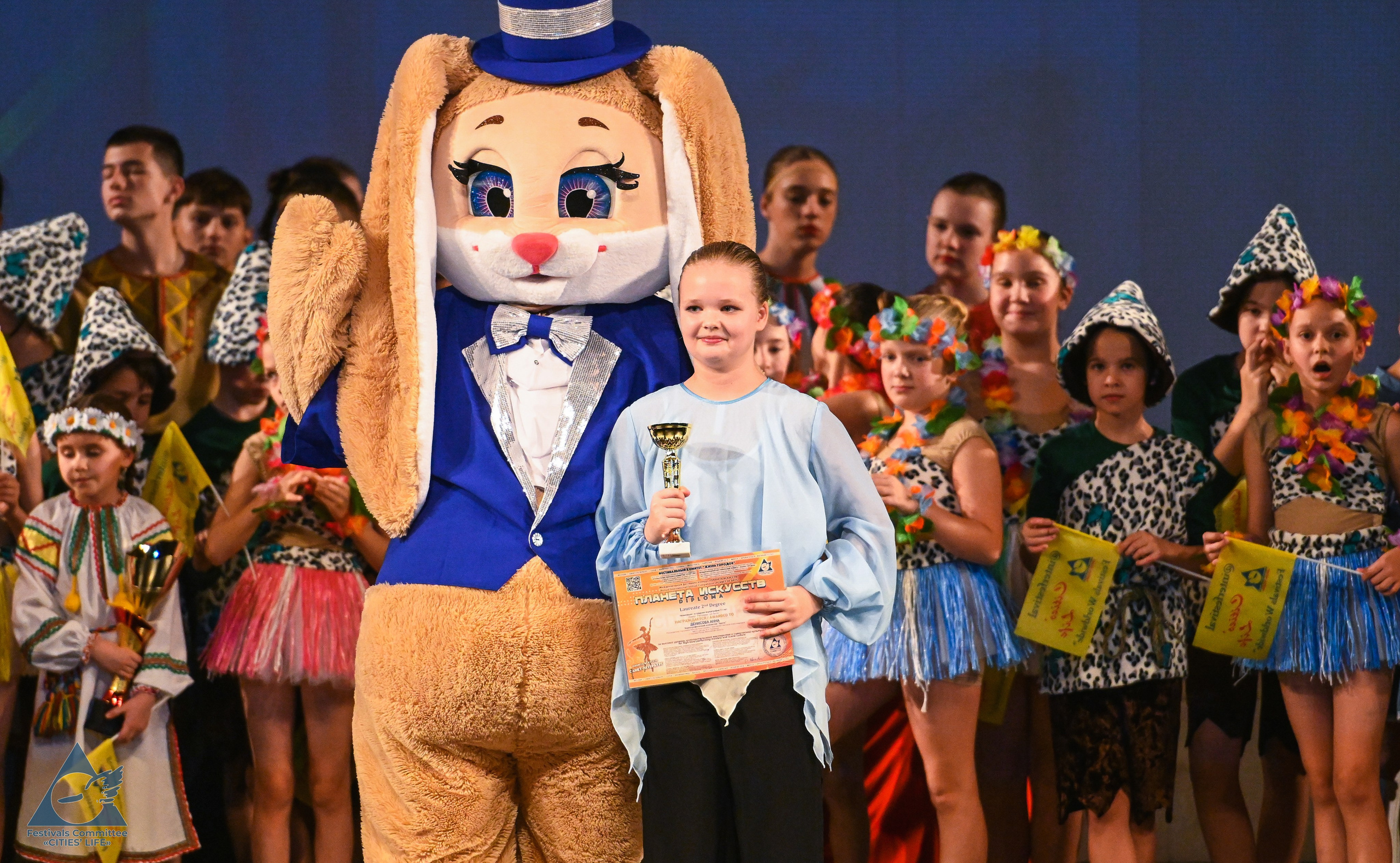 01.12.2025 «Жизнь Городов» Фестиваль-конкурс «ПЛАНЕТА ИСКУССТВ» г. Санкт-Петербург. Медиастудия Фото Концепт