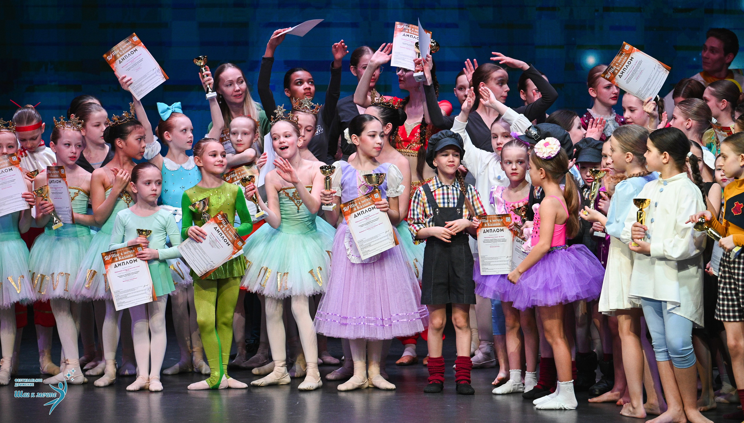 05.04.2025 Фестивальное движение «Шаг к мечте» г. Казань. Медиастудия Фото Концепт