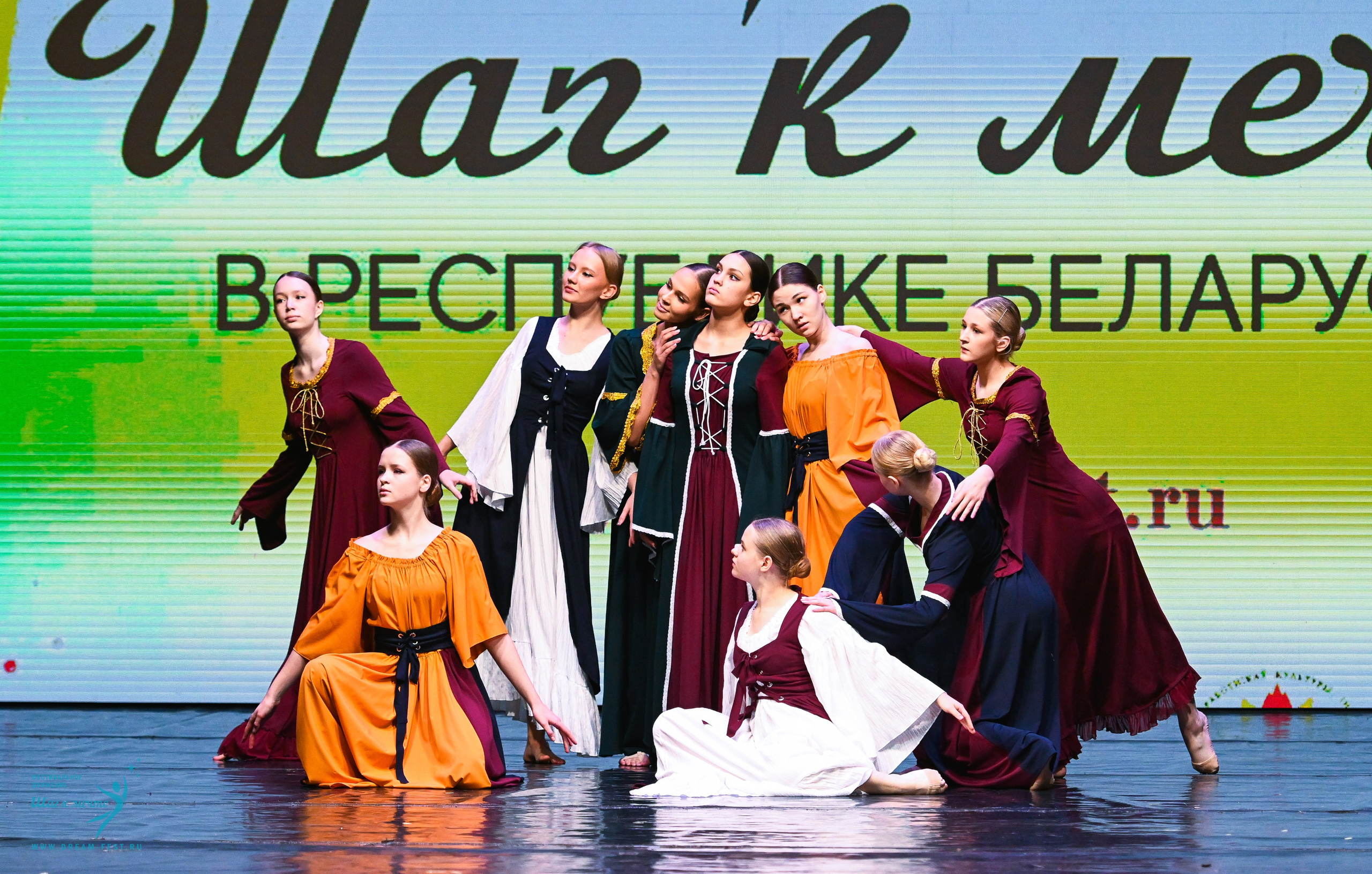 25.10.2025 Фестивальное движение «Шаг к мечте» г. Минск. Медиастудия Фото Концепт