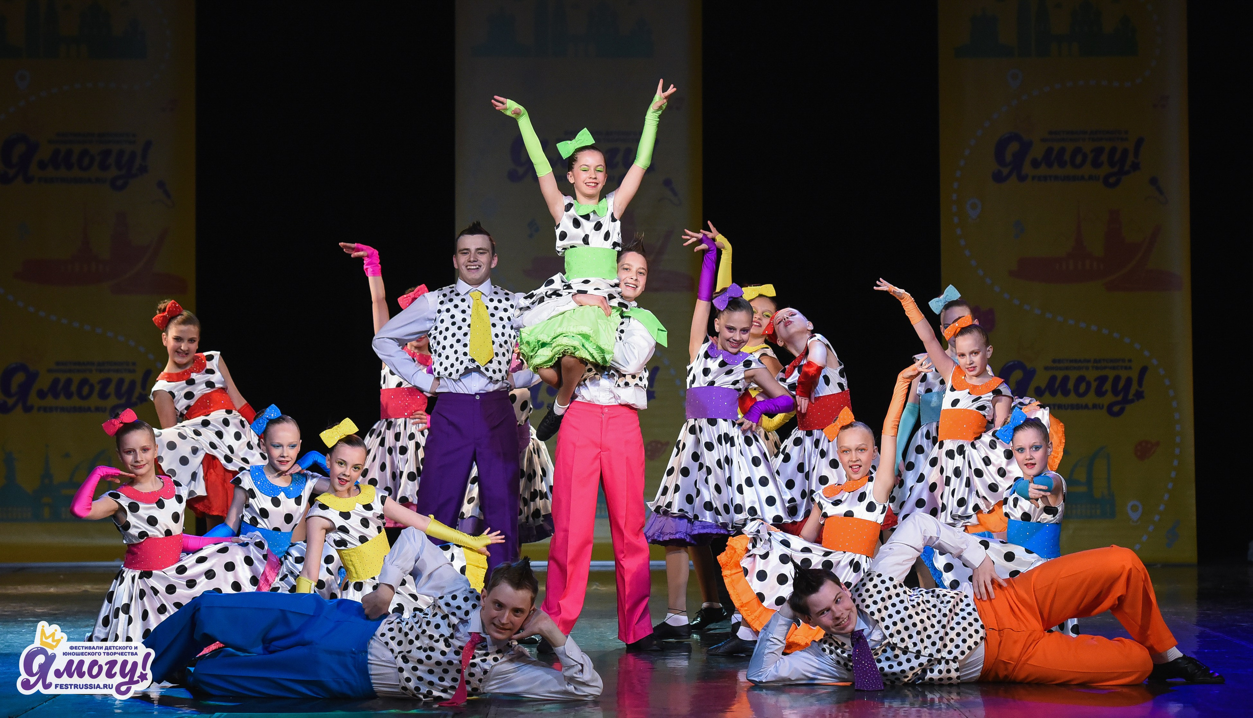 03.04.2026 «Я МОГУ!» 90-й Международный фестиваль-конкурс «Вдохновение. Весна» г. Санкт-Петербург. Медиастудия Фото Концепт