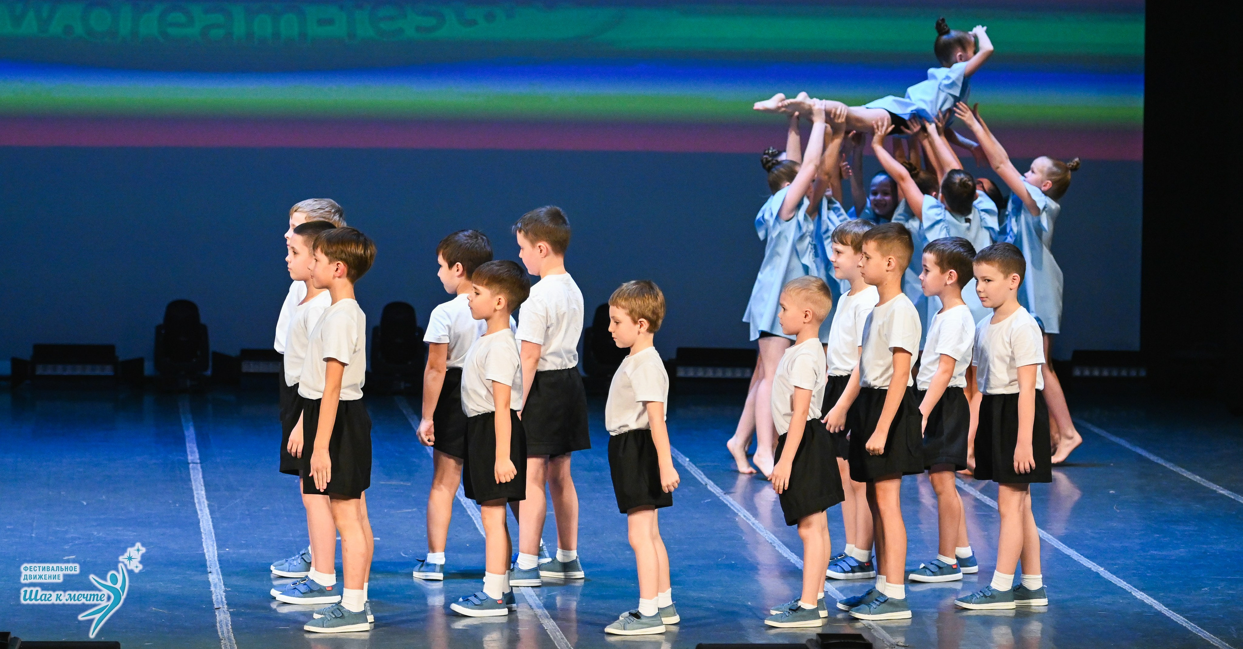 12.12.2025 Фестивальное движение «Шаг к мечте» г. Йошкар-Ола. Медиастудия Фото Концепт