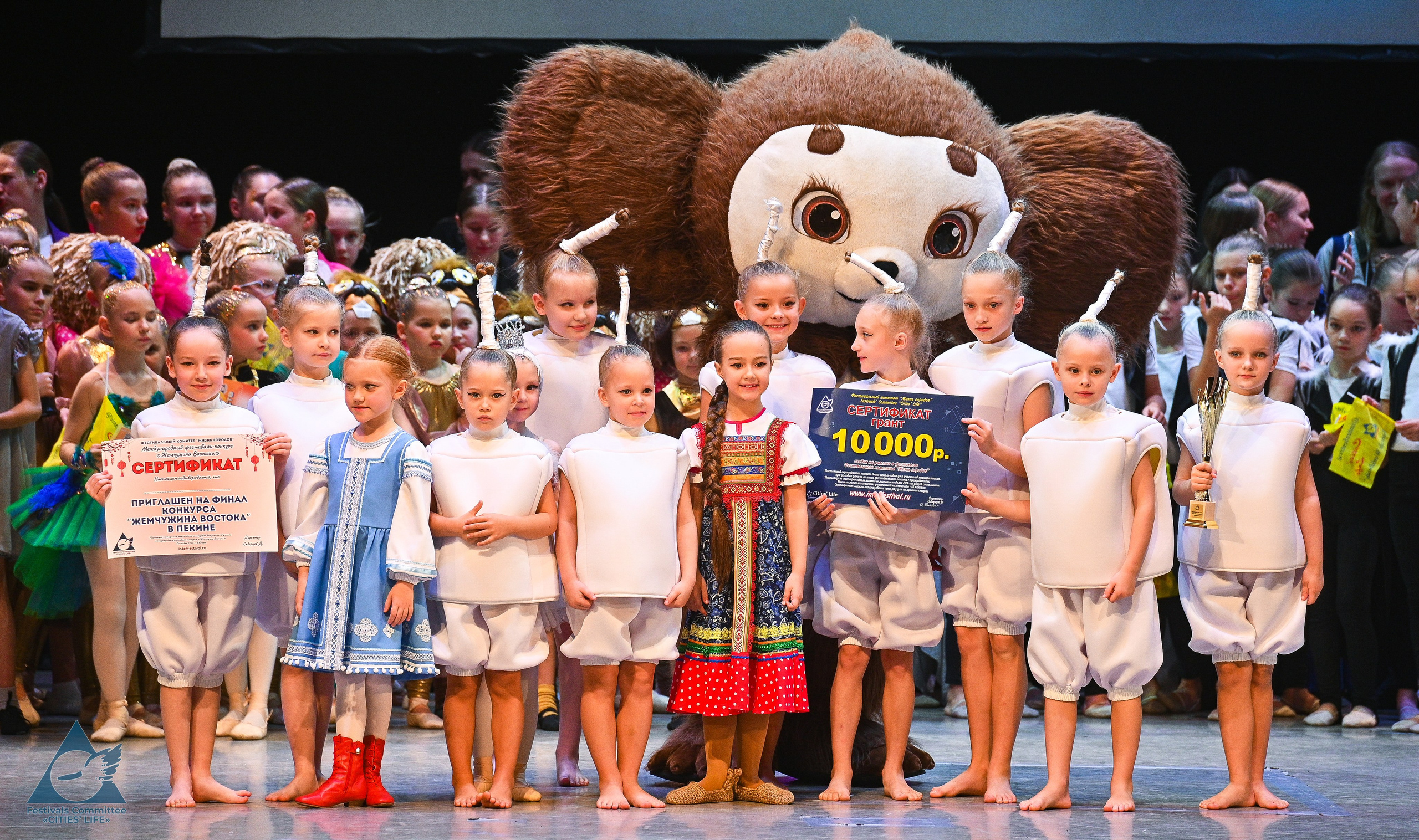 25.10.2025 «Жизнь Городов» Фестиваль-конкурс «ПЛАНЕТА ИСКУССТВ» г. Москва. Медиастудия Фото Концепт