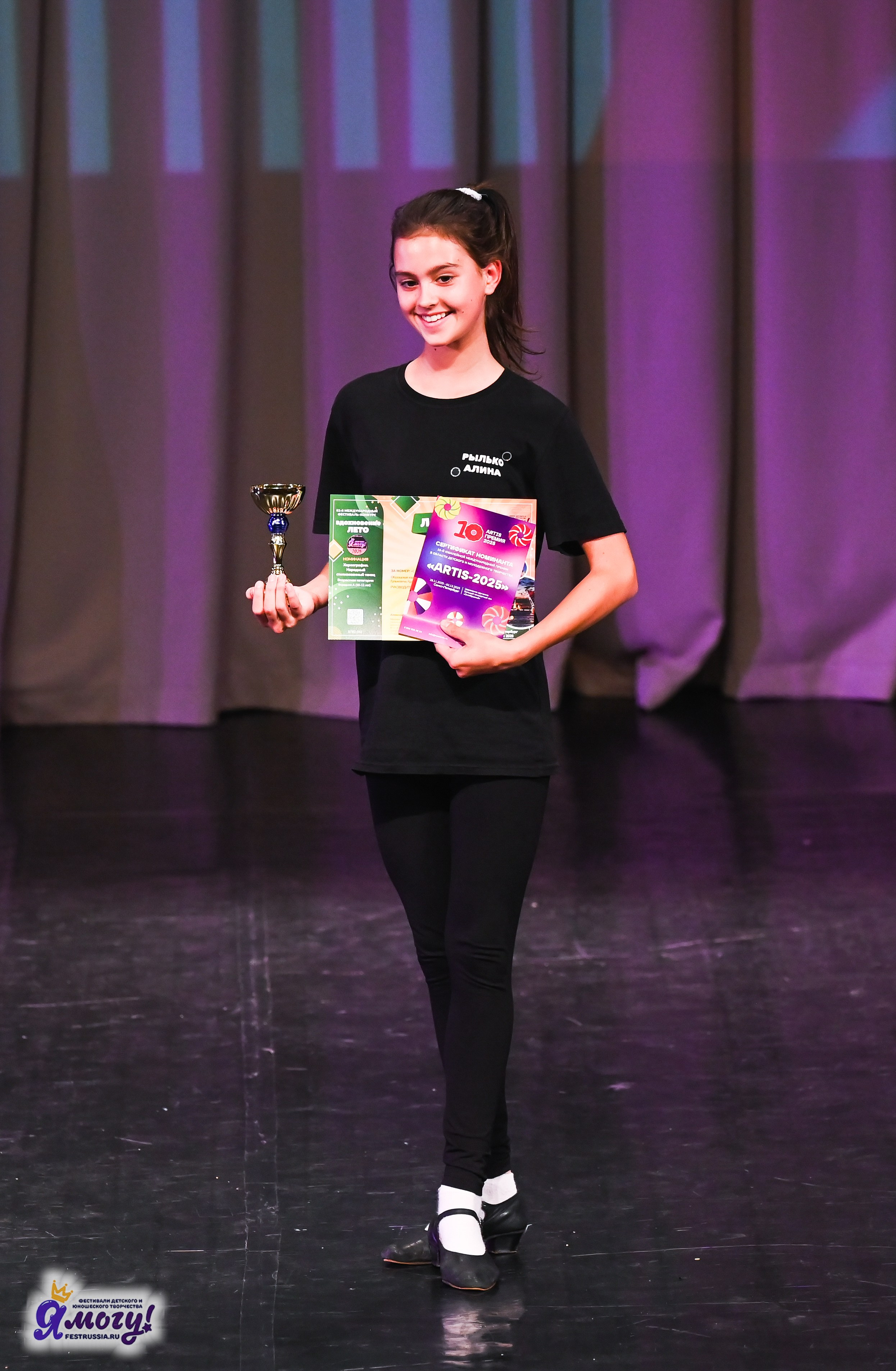 02.07.2025 «Я МОГУ!» 82-й Международный фестиваль-конкурс «Вдохновение.Лето» Санкт-Петербург. Медиастудия Фото Концепт