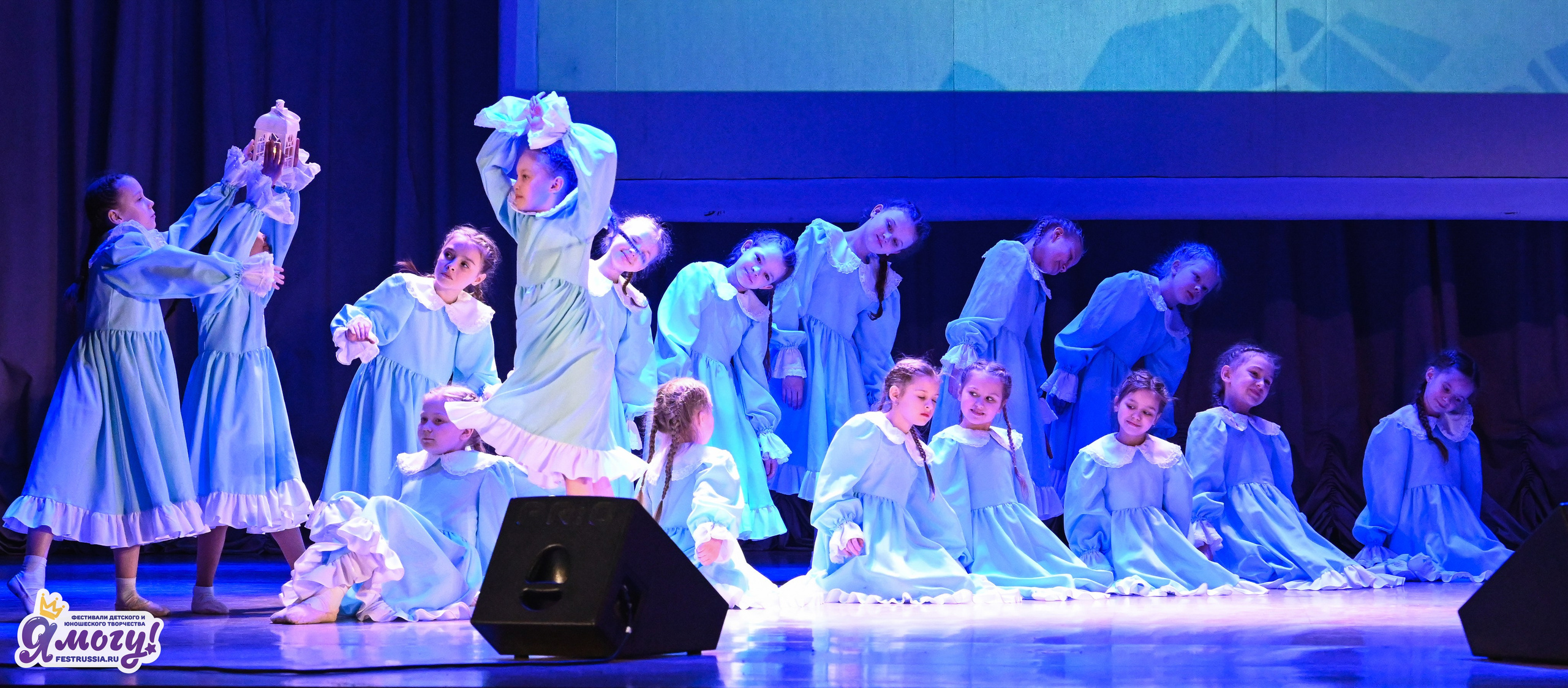 08.03.2026 «Я МОГУ!» 49-й Международный фестиваль-конкурс «Ярославская мозайка». Медиастудия Фото Концепт