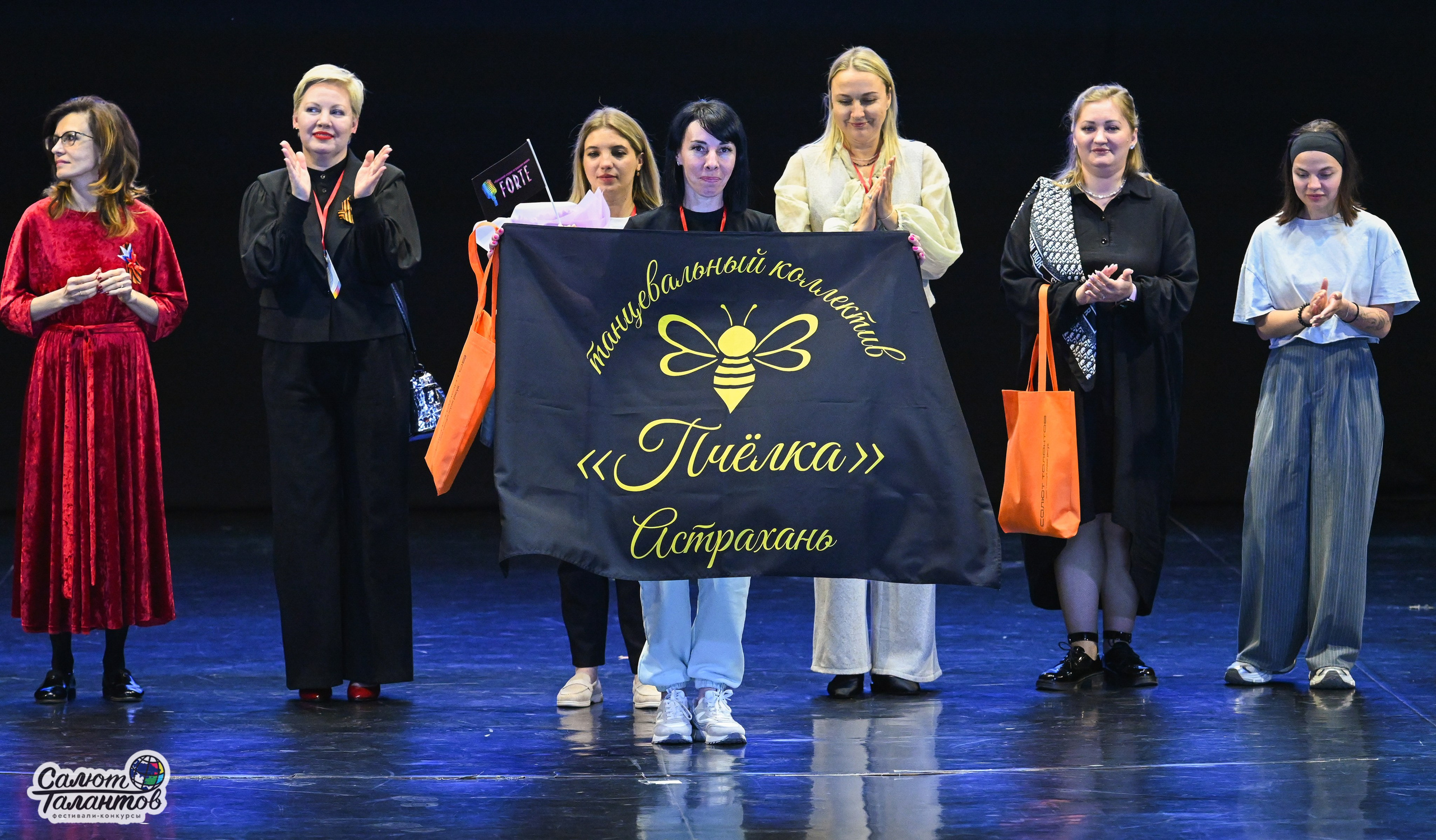 05.05.2025 «Салют Талантов» 9-й Фестиваль-Конкурс г. Волгоград. Медиастудия Фото Концепт