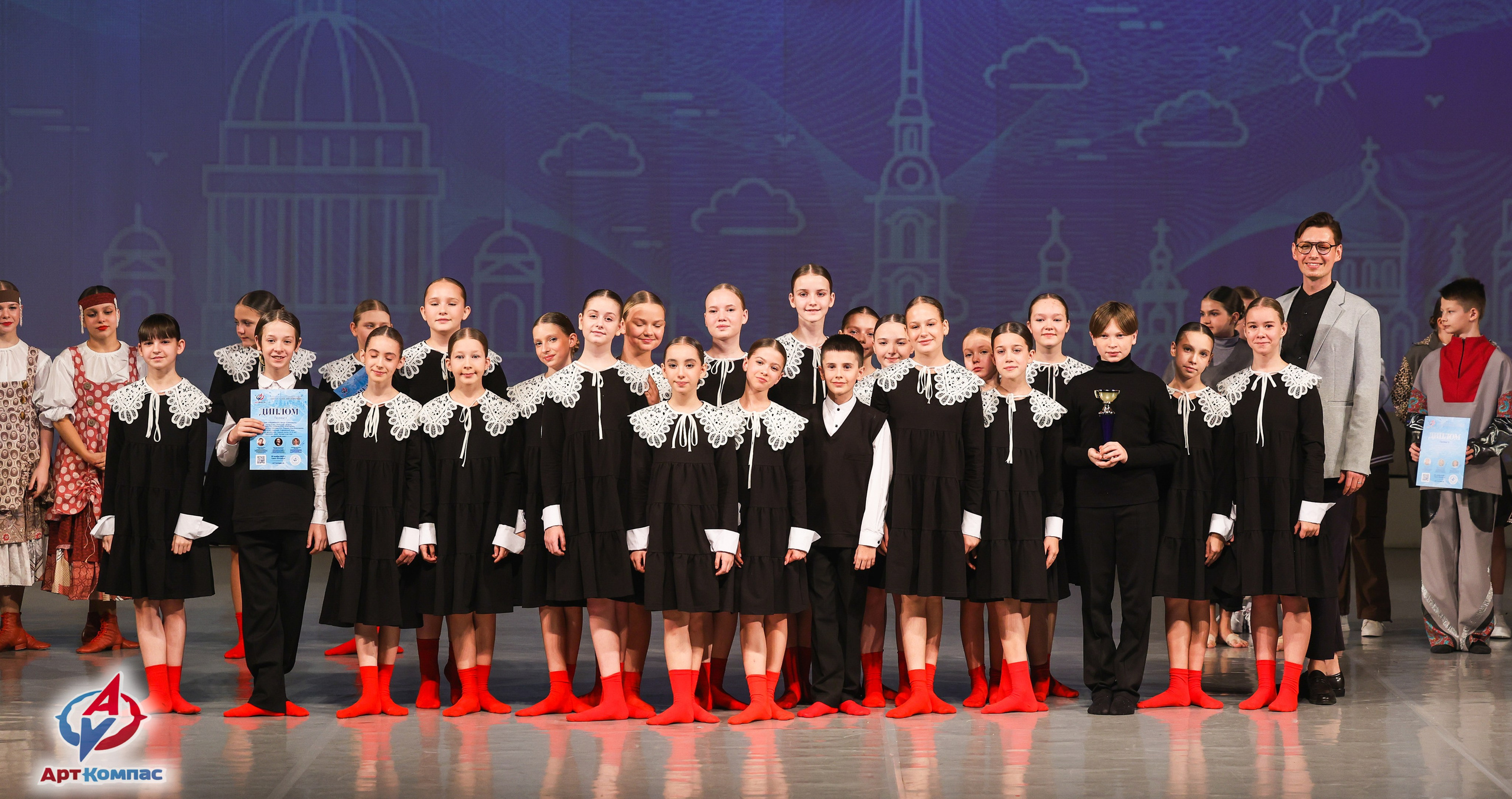 30.11.2025 «Арт-Компас» Всероссийский фестиваль-конкурс «Невские встречи» г. Санкт-Петербург. Медиастудия Фото Концепт