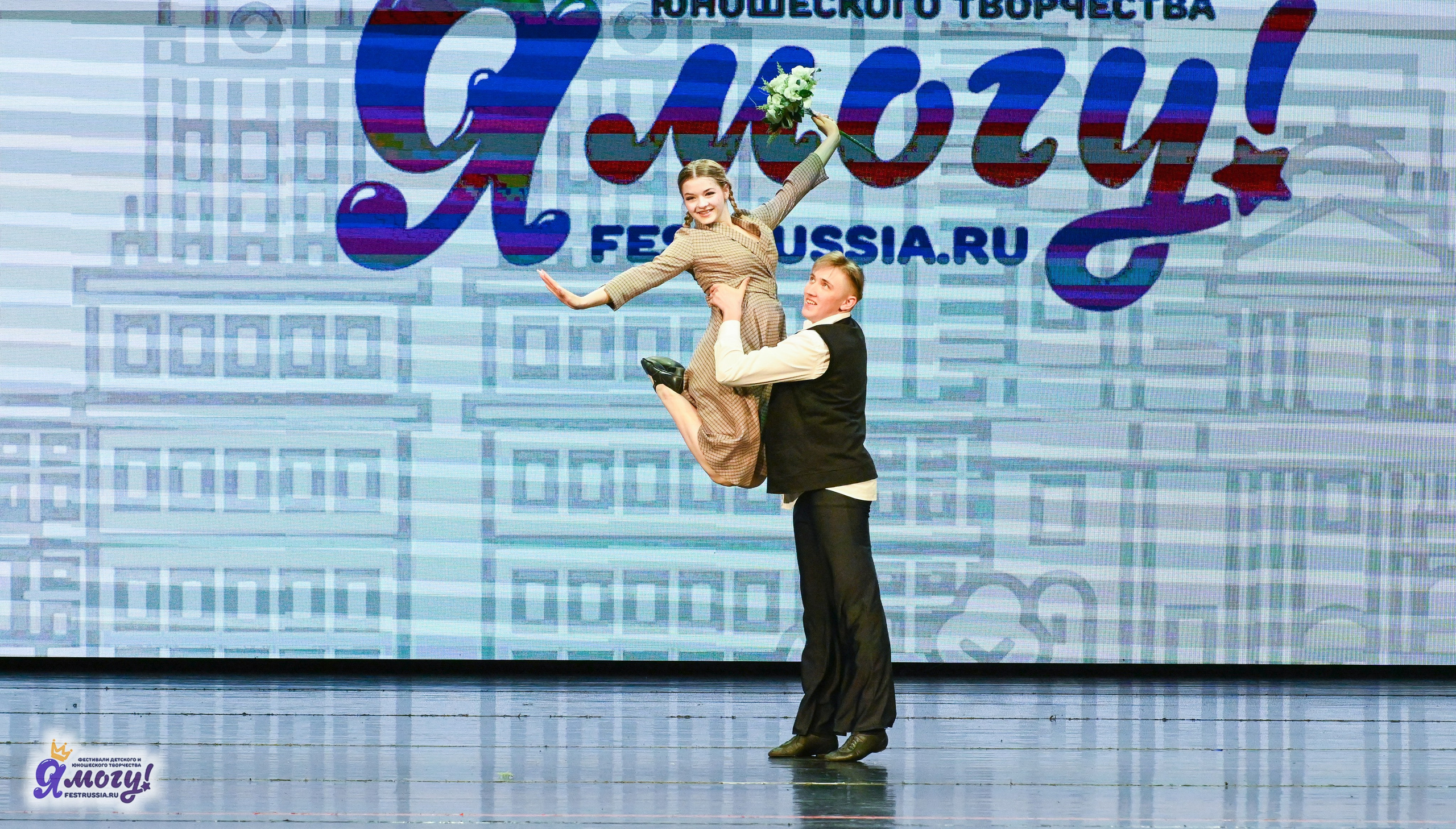 13.06.2025 «Я МОГУ!» XX Международный фестиваль-конкурс «Союз Добра» г. Минск. Медиастудия Фото Концепт