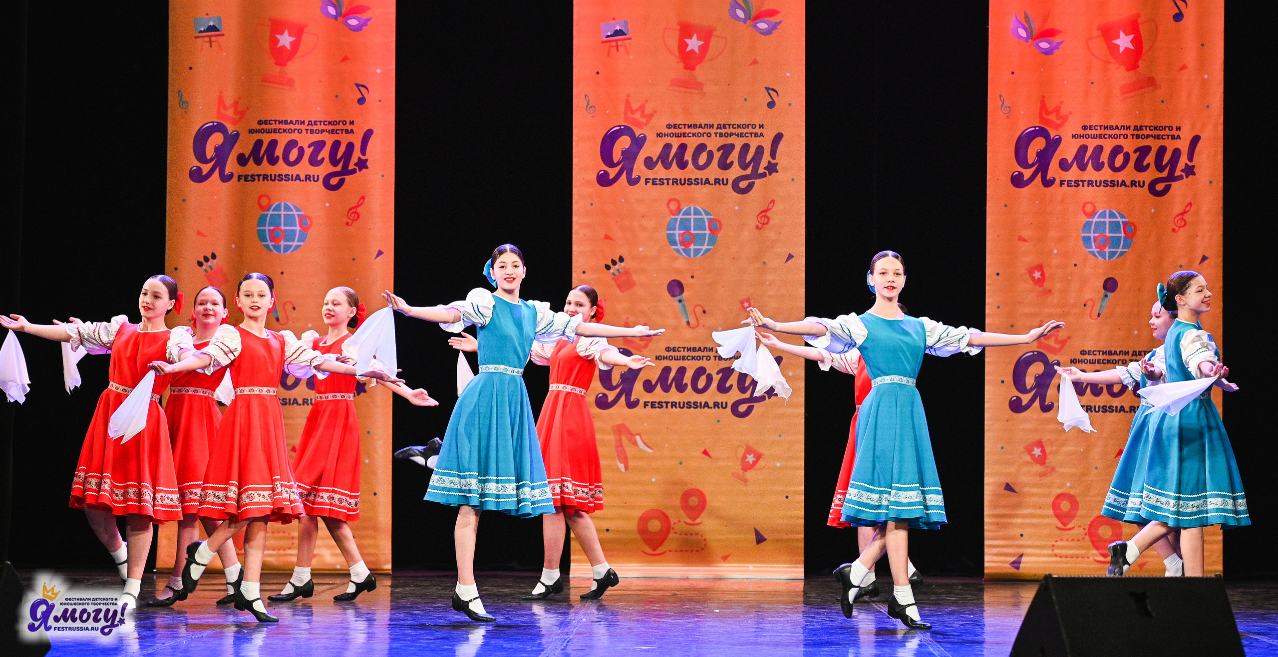 22.02.2025 «Я МОГУ!» Международный фестиваль-конкурс «Вдохновение. Зима» г. Санкт-Петербург. Медиастудия Фото Концепт