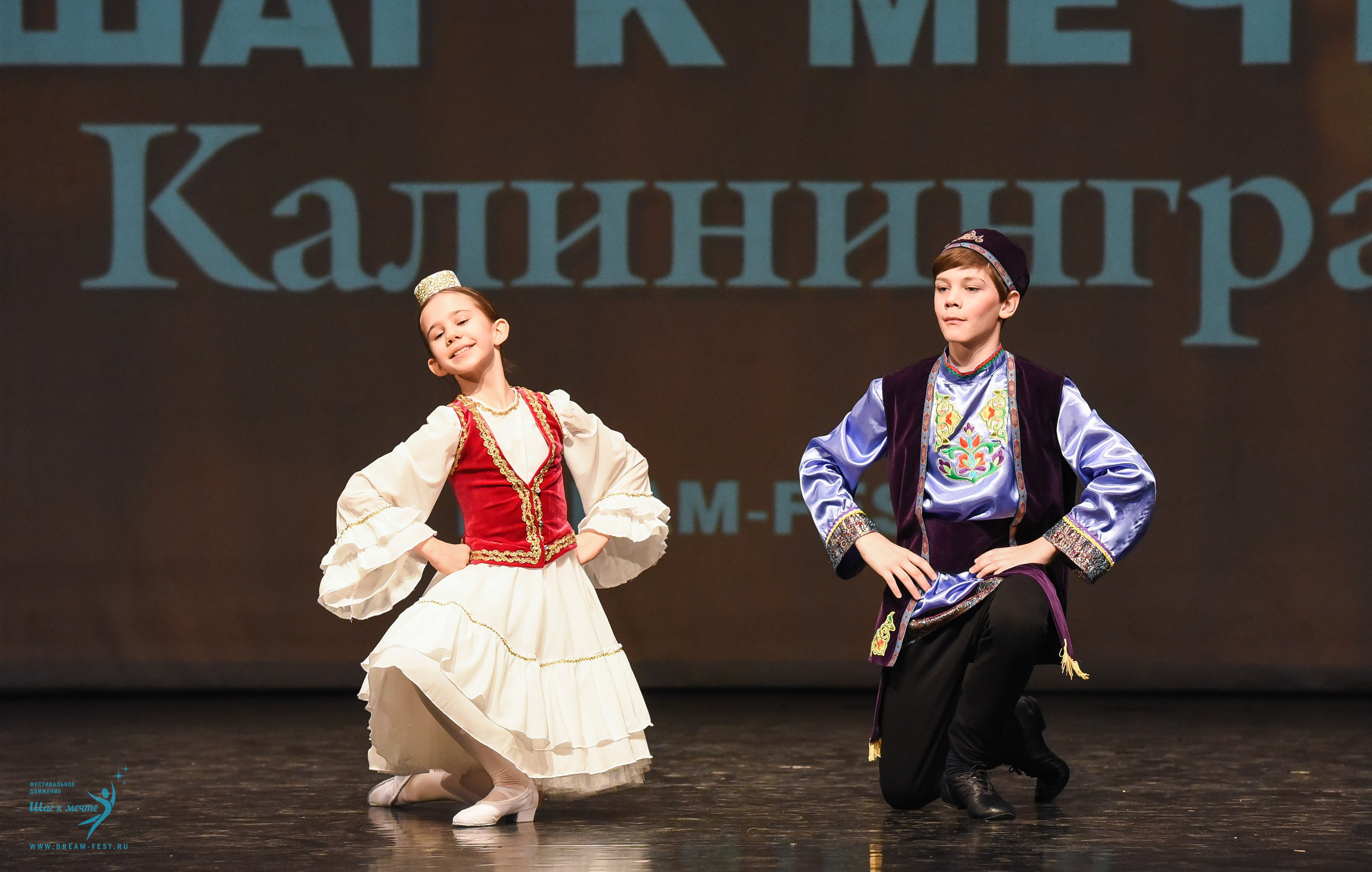 22.03.2025 Фестивальное движение «Шаг к мечте» г. Калининград. Медиастудия Фото Концепт