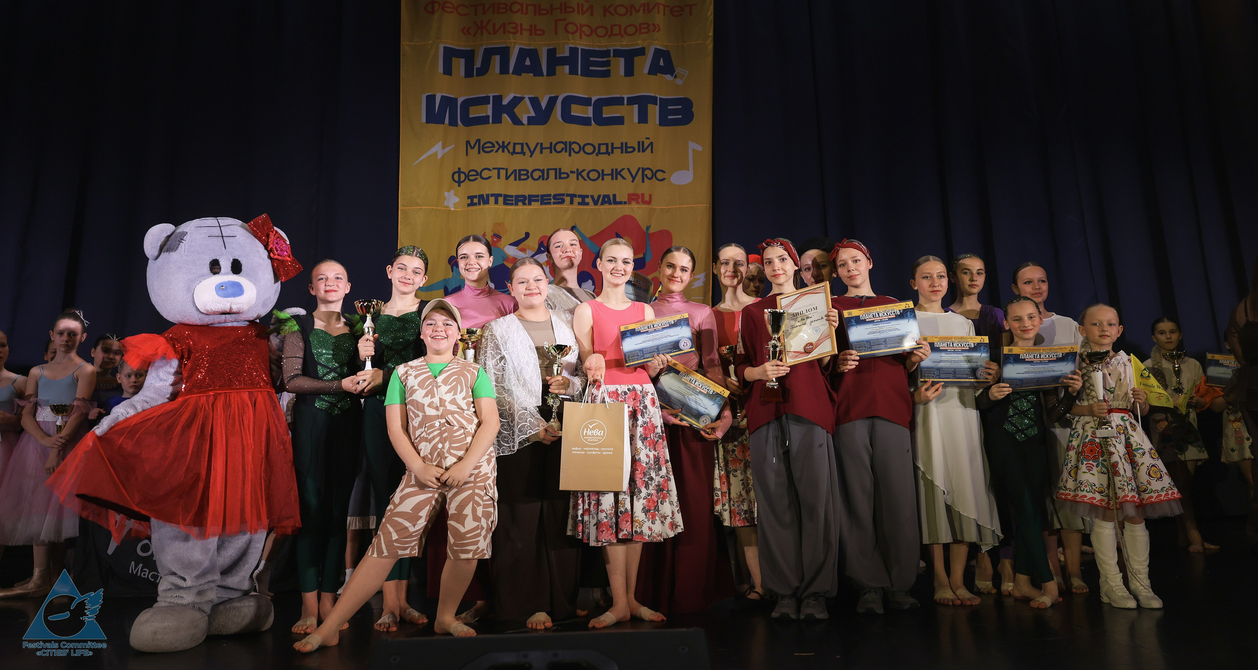 03.05.2026 «Жизнь Городов» Фестиваль-конкурс «ПЛАНЕТА ИСКУССТВ» г. Санкт-Петербург. Медиастудия Фото Концепт