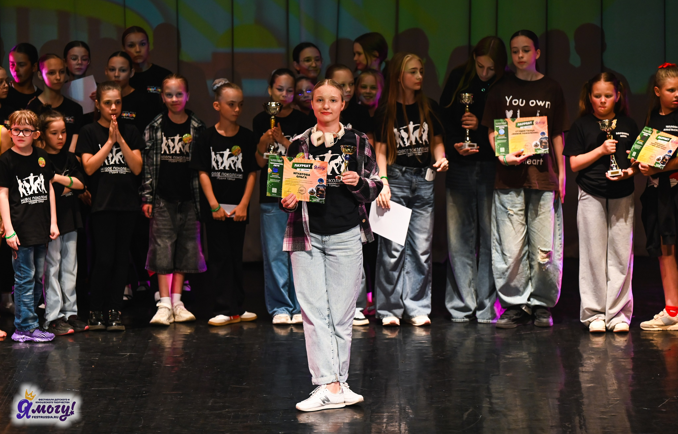 02.07.2025 «Я МОГУ!» 82-й Международный фестиваль-конкурс «Вдохновение.Лето» Санкт-Петербург. Медиастудия Фото Концепт