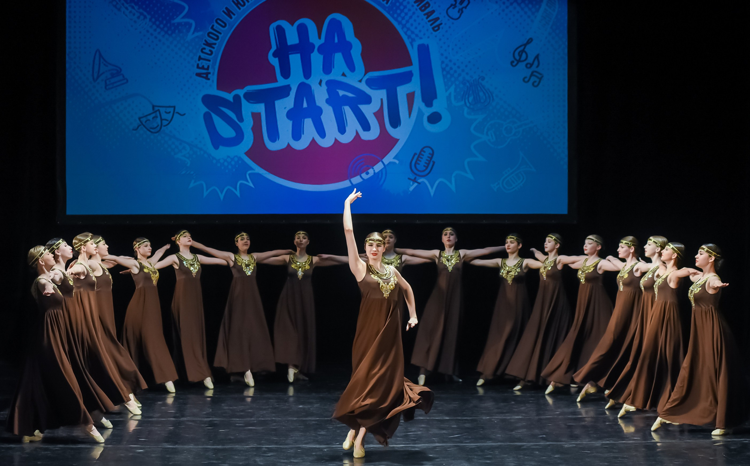 18.05.2024 Всероссийский фестиваль «На START!» г. Нижний Н. Медиастудия Фото Концепт