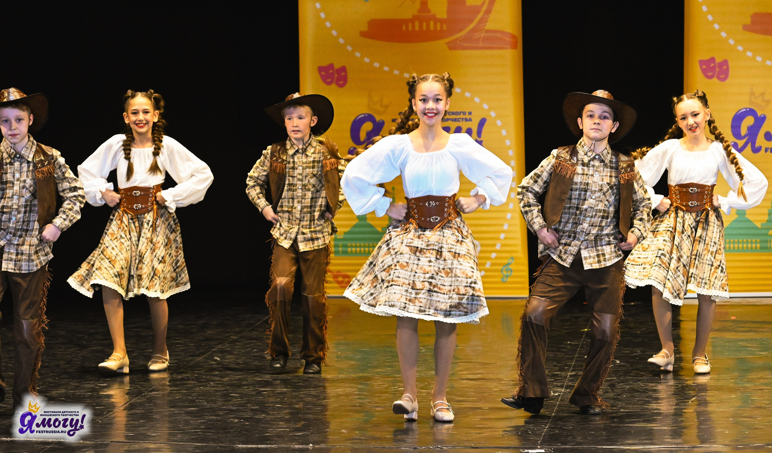 12.05.2025 «Я МОГУ!» XVI Международный фестиваль-конкурс «На волжских берегах». Медиастудия Фото Концепт