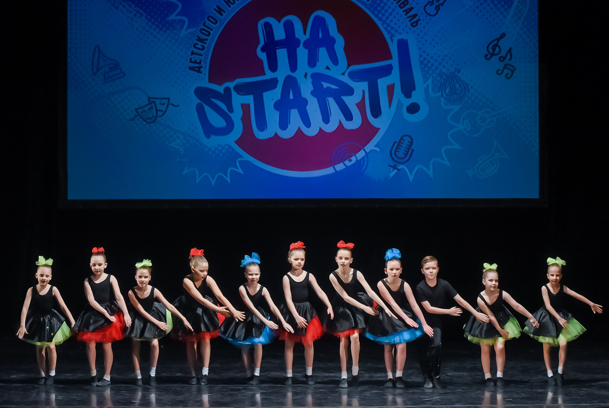 18.05.2024 Всероссийский фестиваль «На START!» г. Нижний Н. Медиастудия Фото Концепт