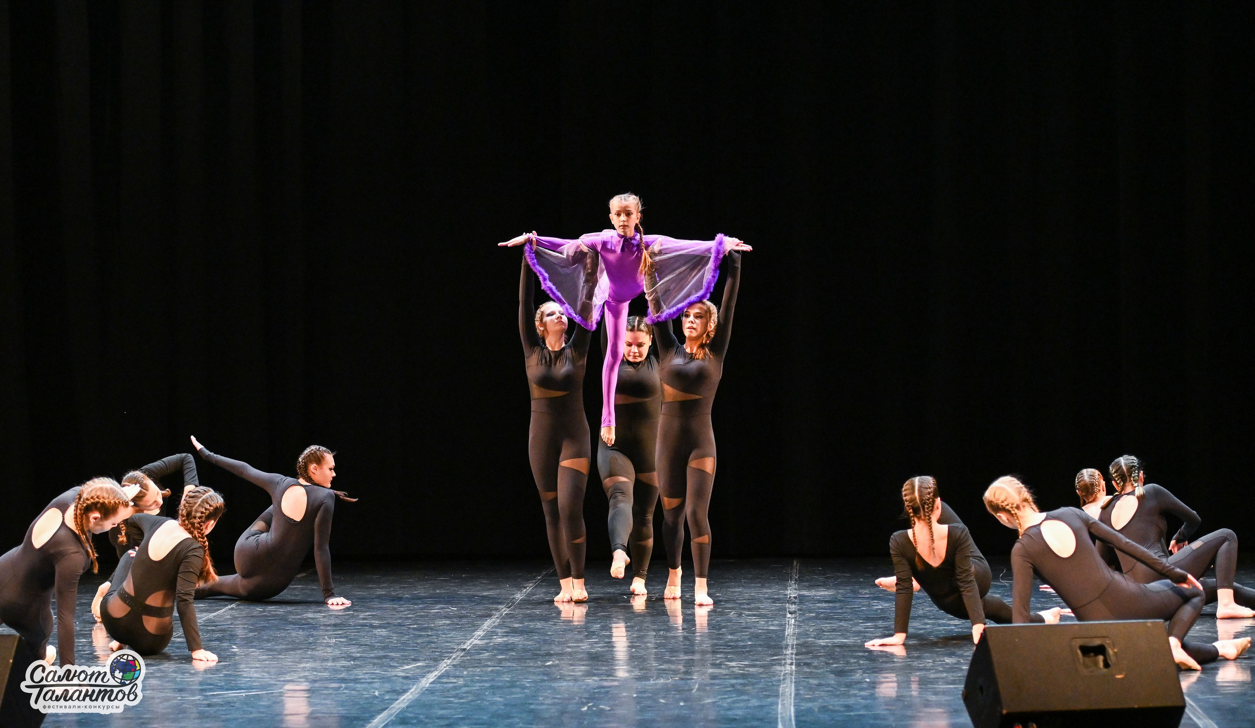 31.10.2024 6-й Международный Творческий Фестиваль-Конкурс «СЕРДЦЕ УРАЛА» г. Екб. Медиастудия Фото Концепт