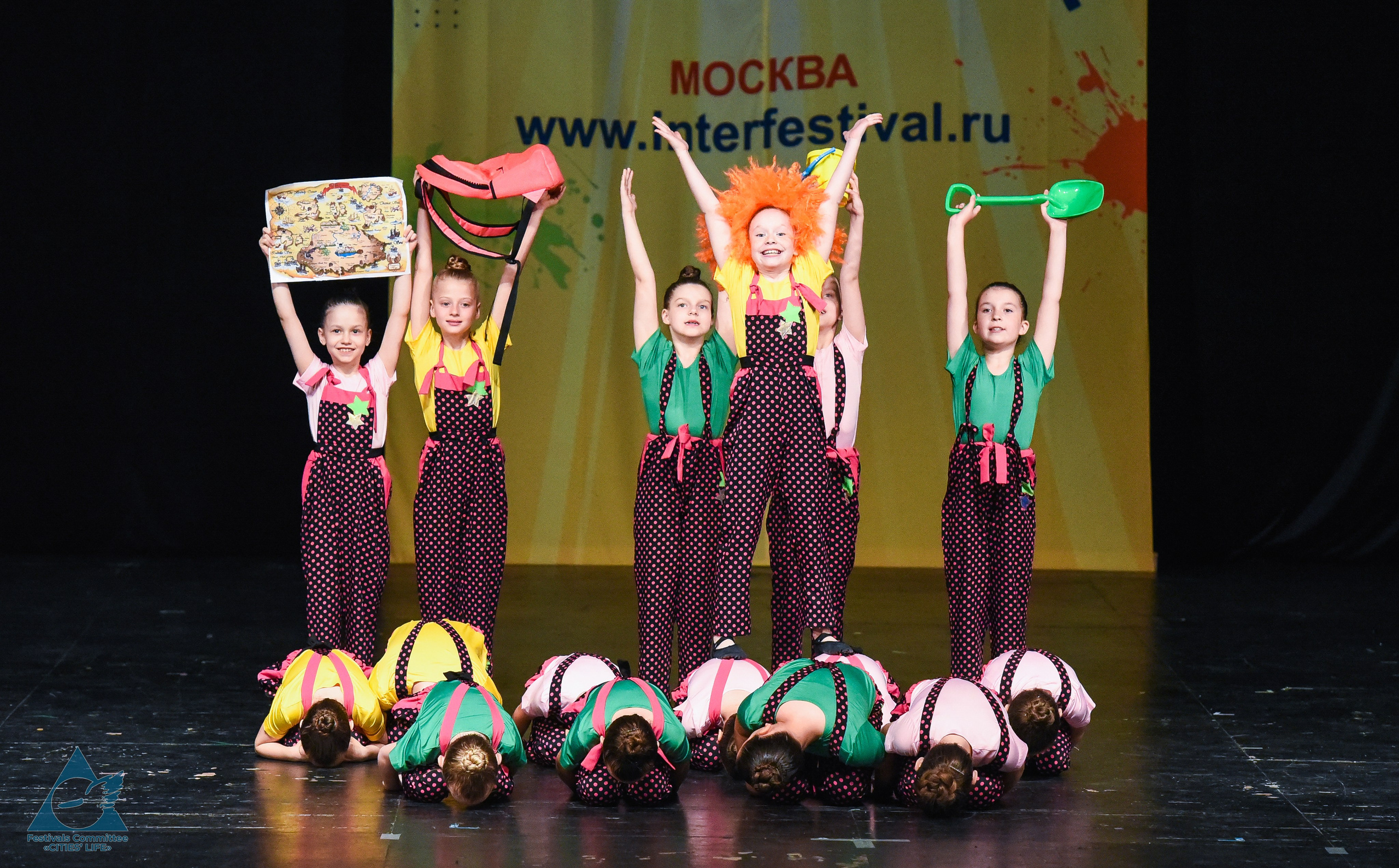 31.05.2026 «Жизнь Городов» Фестиваль-конкурс «Солнце в детских ладошках» г. Москва. Медиастудия Фото Концепт