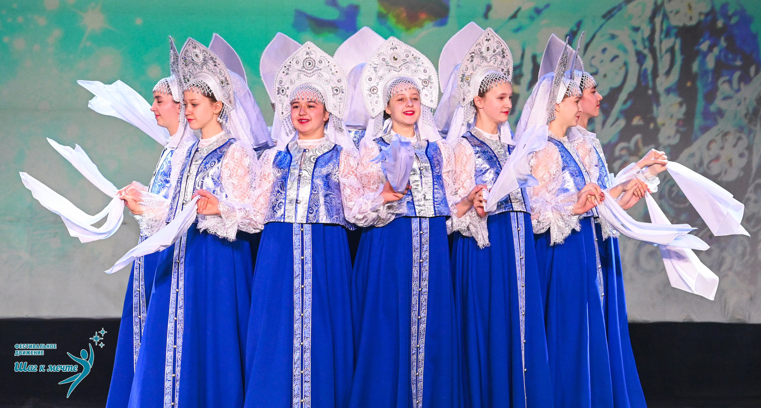 17.01.2026 «Шаг к мечте» Всероссийский фестиваль-конкурс «В гостях у Костромы». Медиастудия Фото Концепт