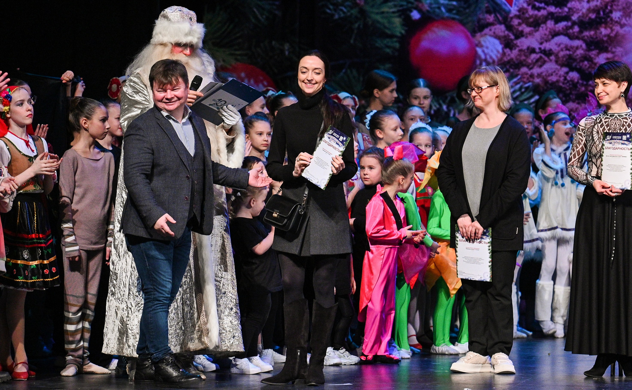 14.11.2024 «Новогодний Звездопад Талантов» Фестивальное движение «Шаг к мечте» г. Москва. Медиастудия Фото Концепт