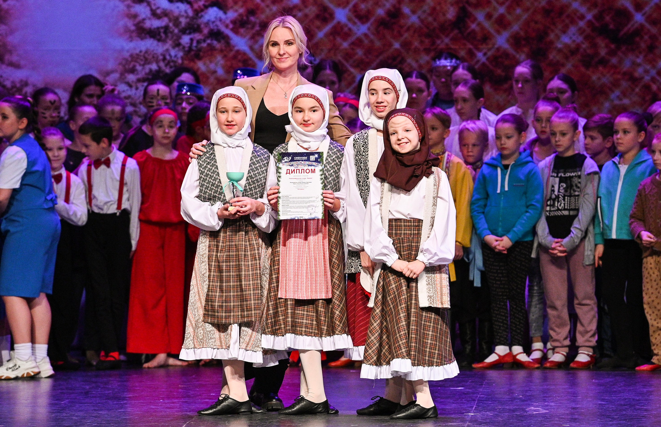 14.11.2024 «Новогодний Звездопад Талантов» Фестивальное движение «Шаг к мечте» г. Москва. Медиастудия Фото Концепт