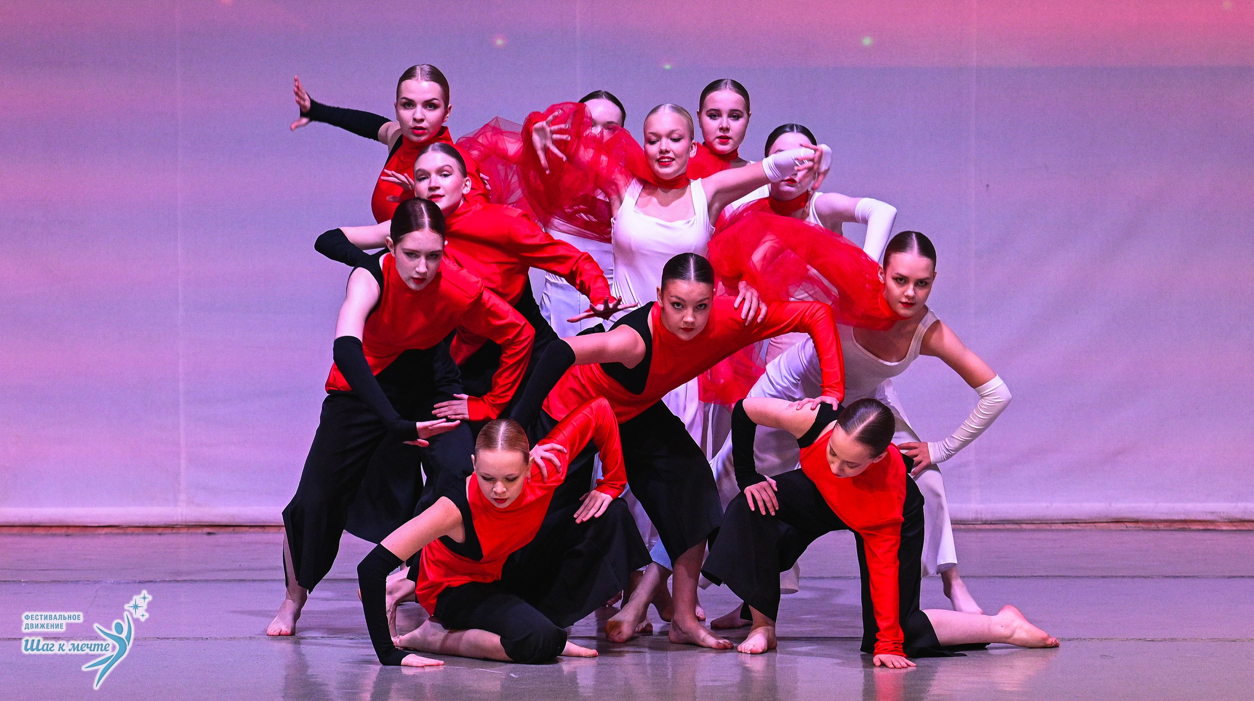 29.11.2025 Фестивальное движение «Шаг к мечте» г. Петрозаводск. Медиастудия Фото Концепт
