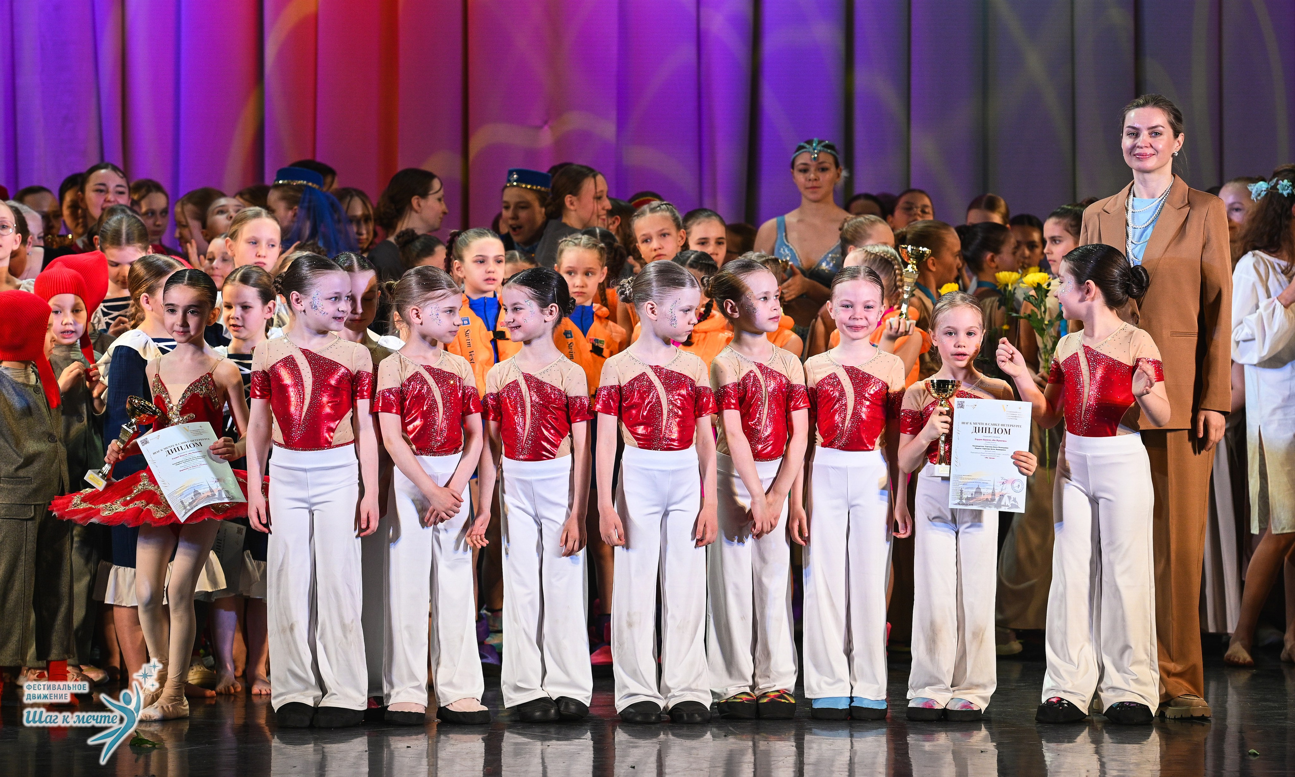 25.04.2026 Фестивальное движение «Шаг к мечте» г. Санкт-Петербург. Медиастудия Фото Концепт