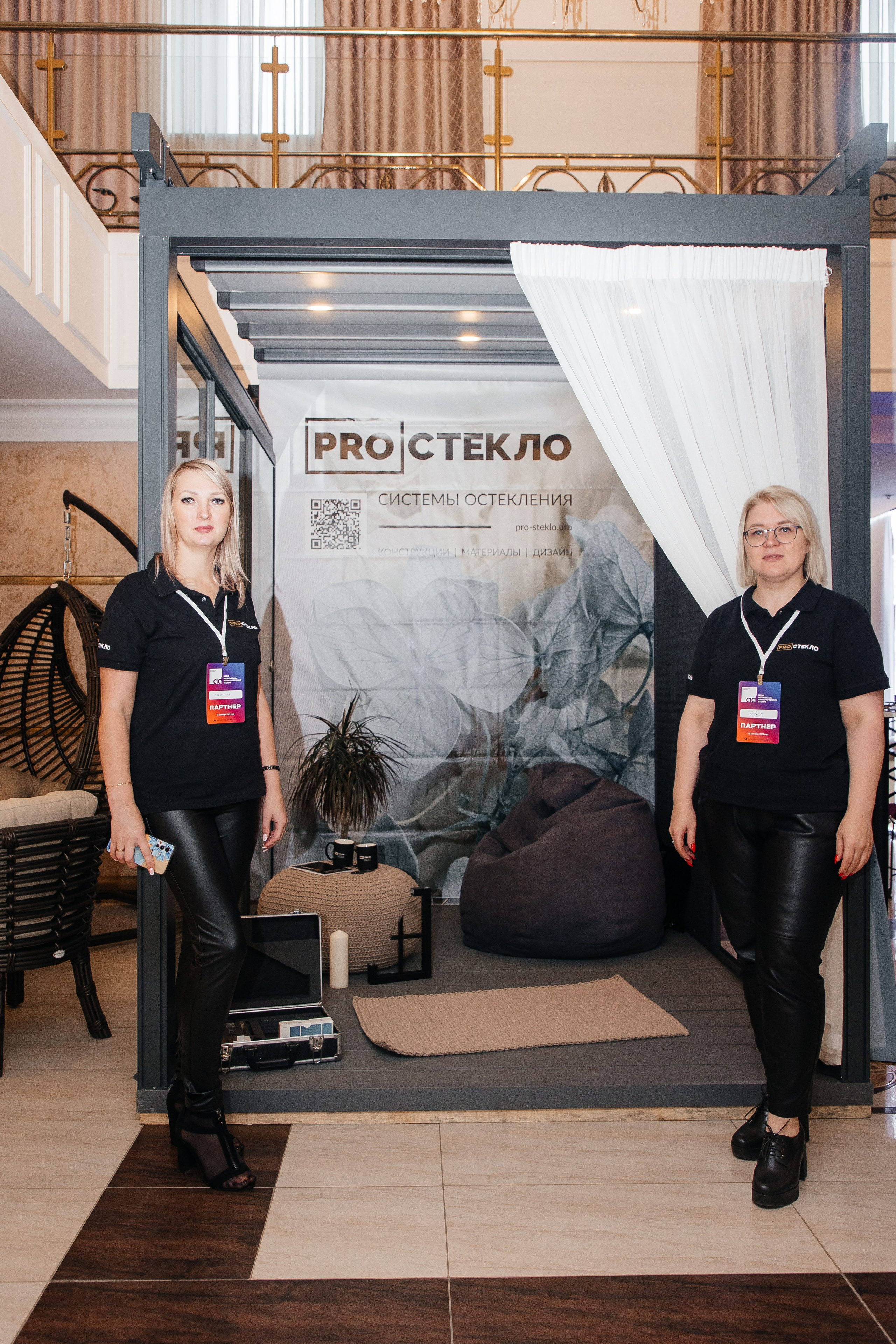 Ассамблея Дизайнеров. Фотограф Денис Лесковский (Тюмень)